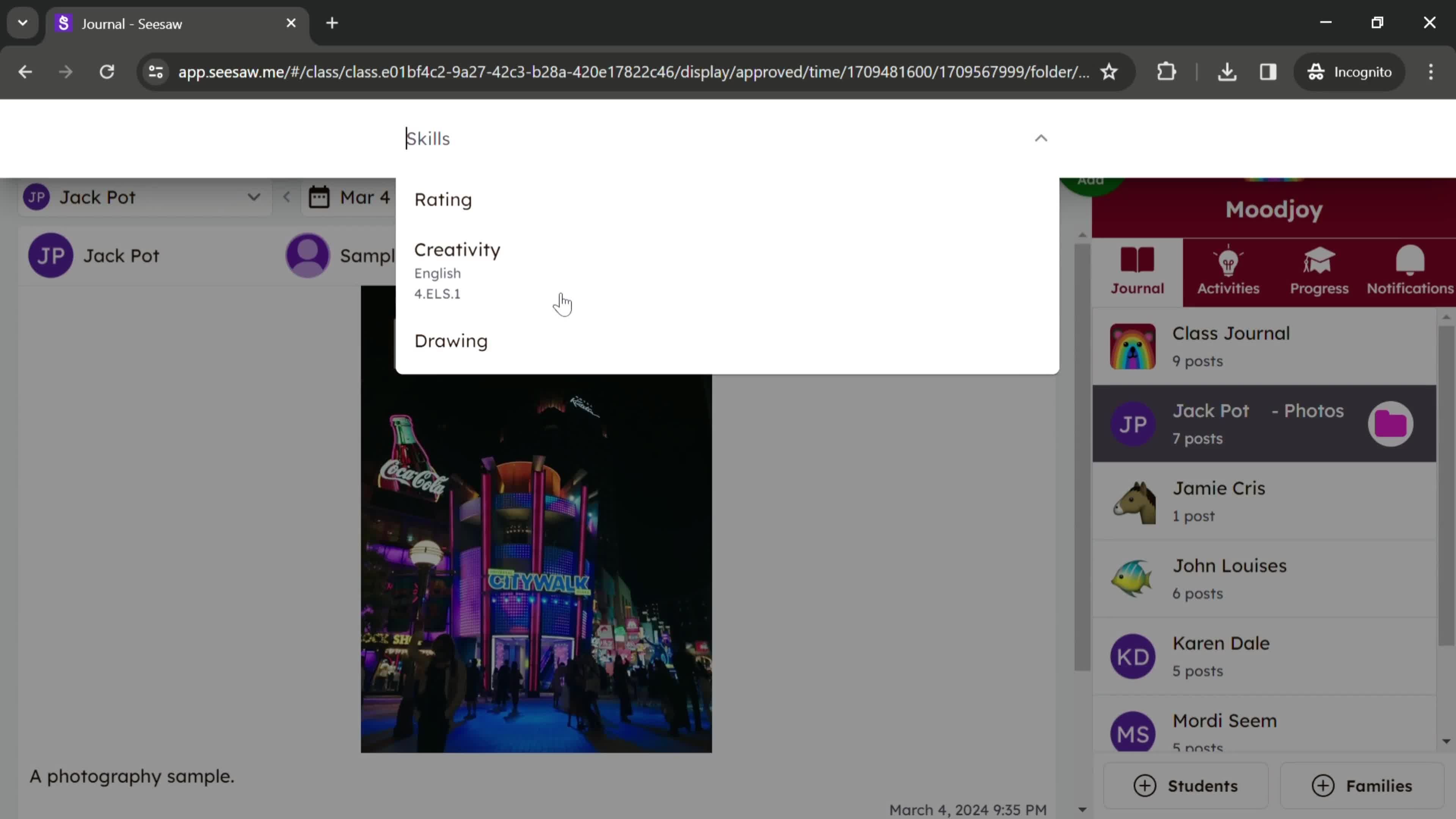 Filtering and sorting screenshot