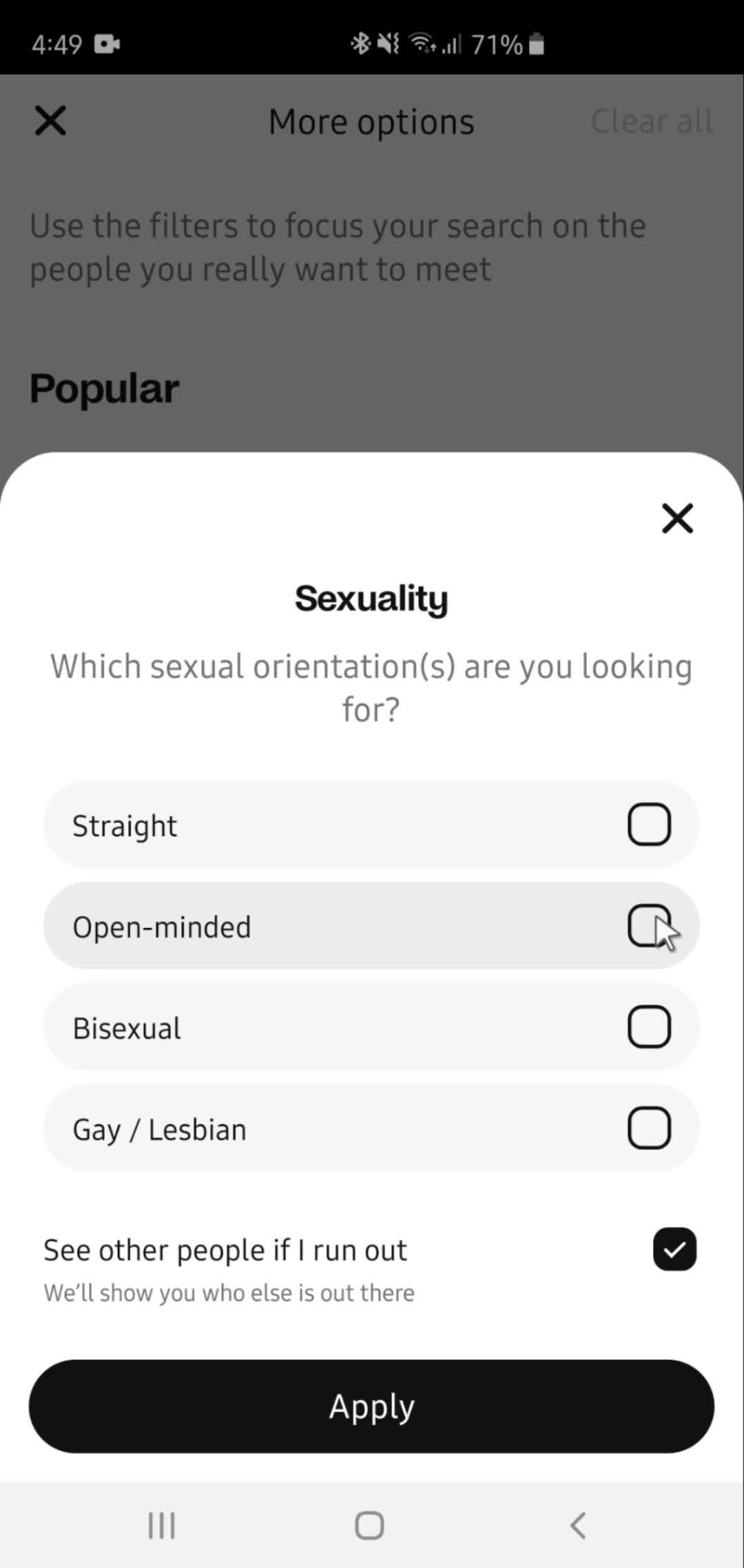 Filtering and sorting on Badoo video thumbnail
