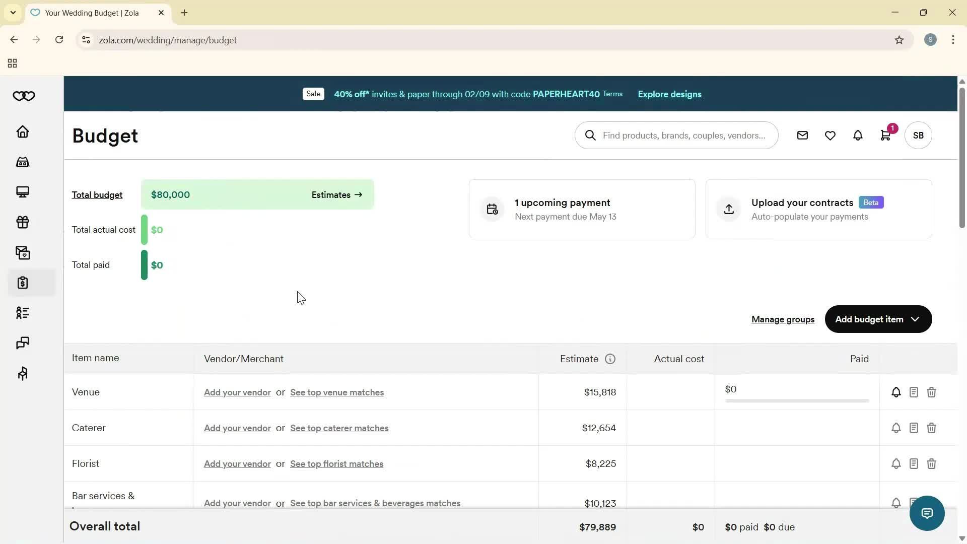 General browsing screenshot