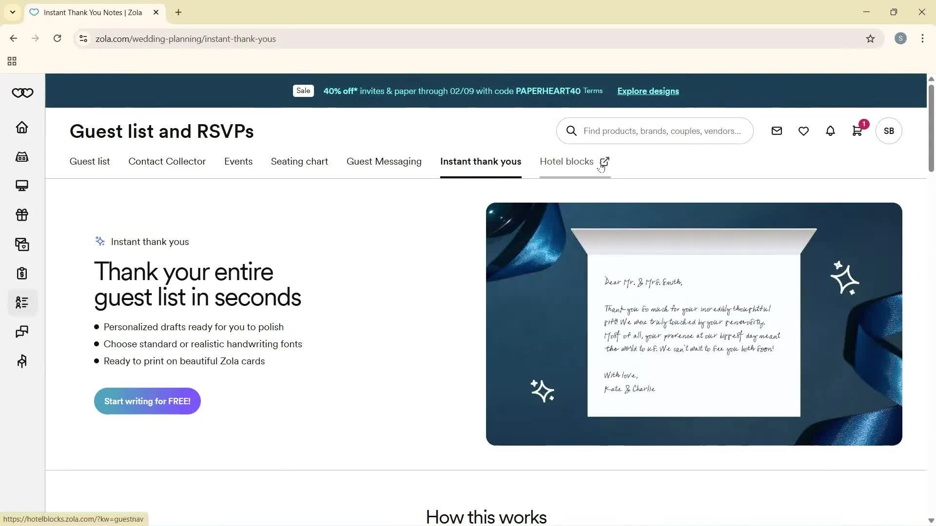 General browsing screenshot