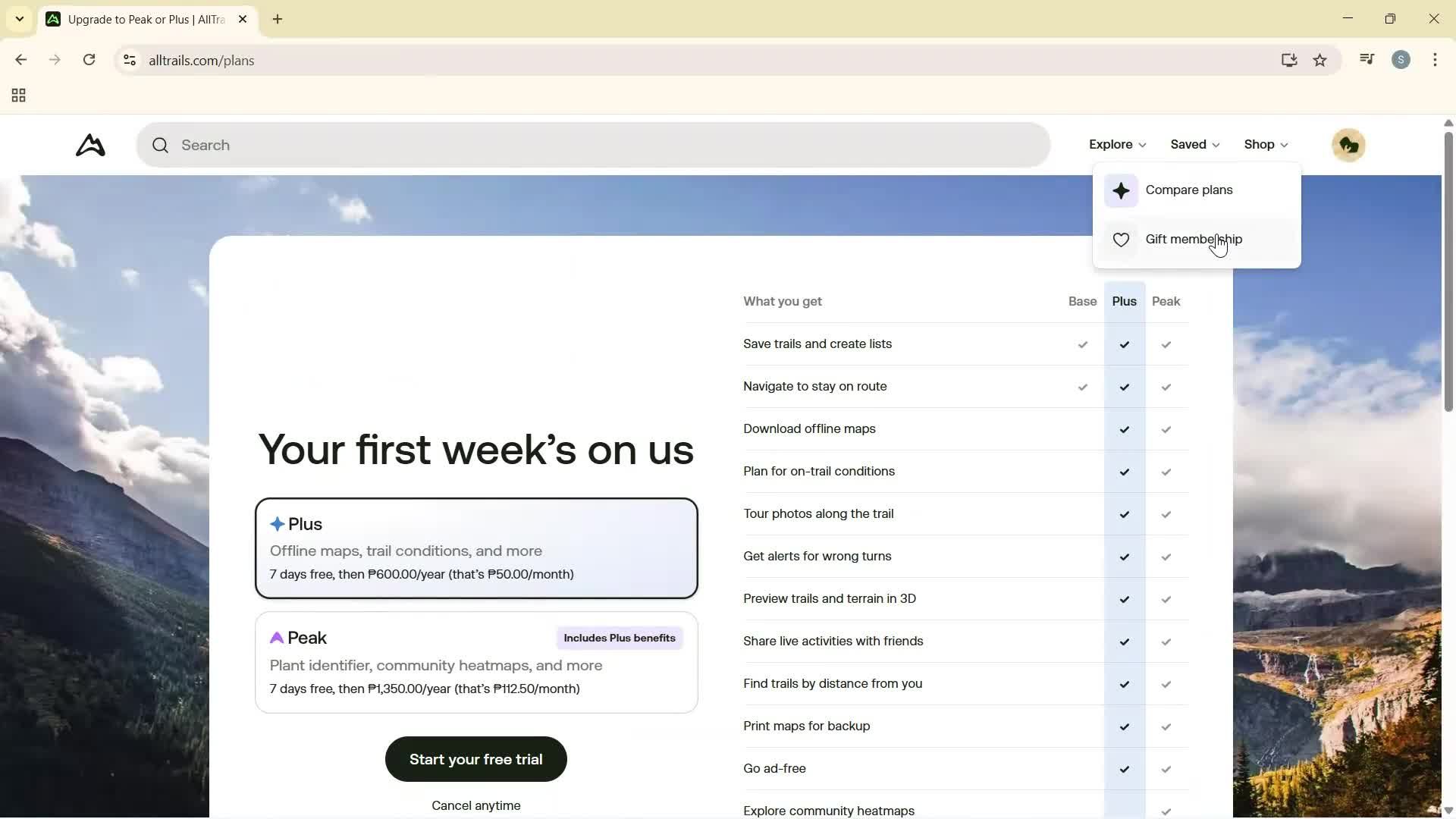 General browsing screenshot
