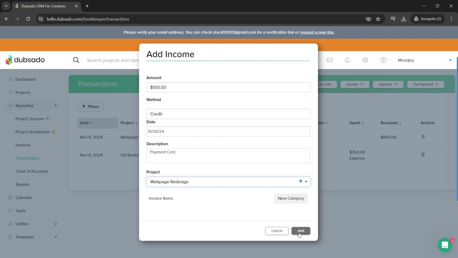 General browsing screenshot