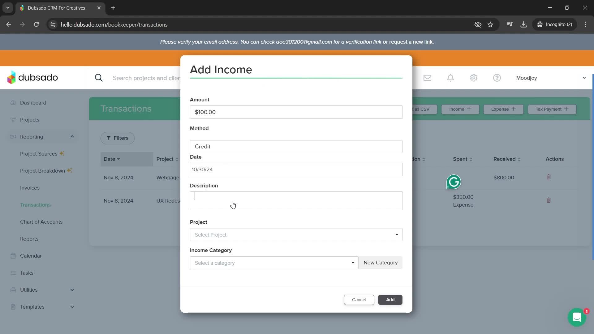 General browsing screenshot