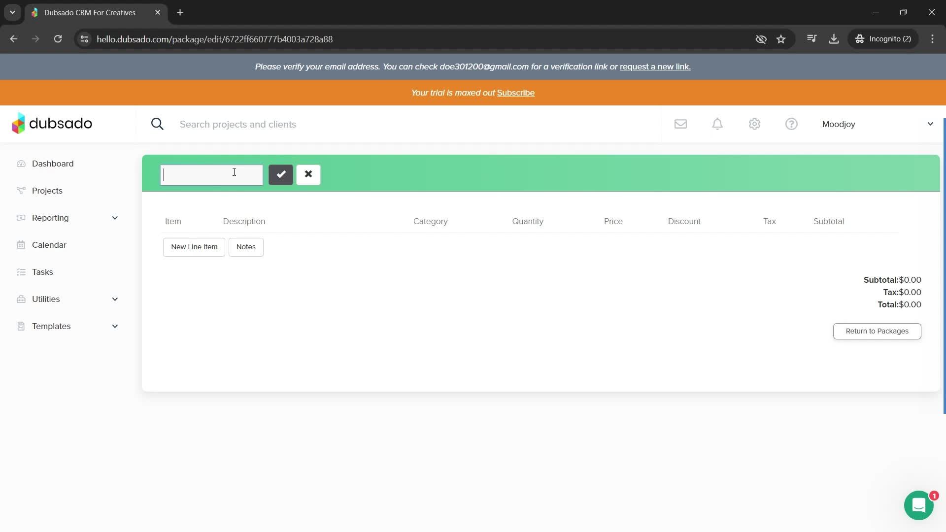 General browsing screenshot