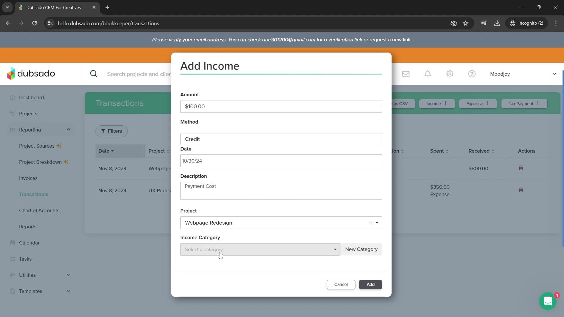 General browsing screenshot