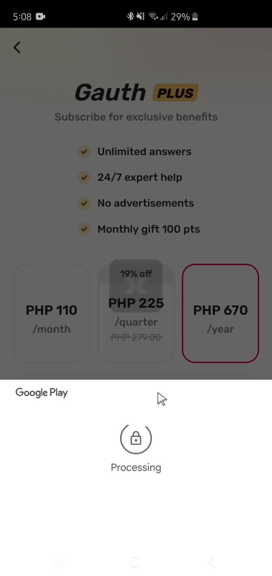 General browsing screenshot