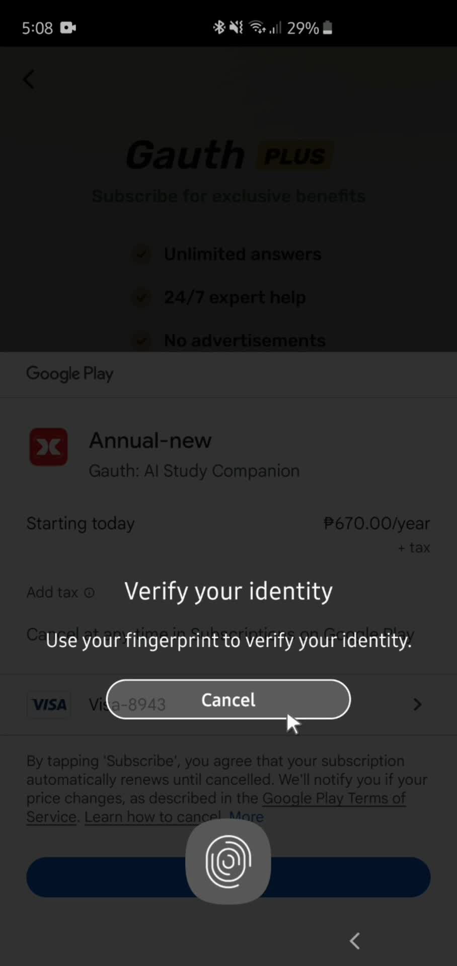 General browsing screenshot