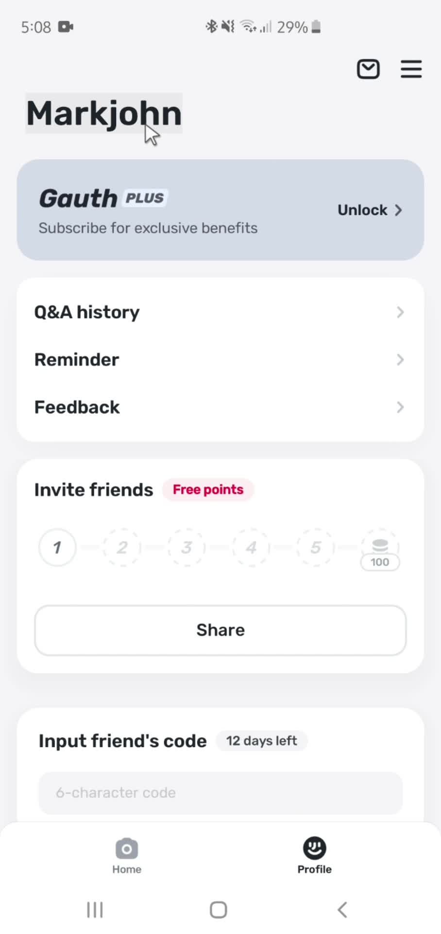 General browsing screenshot