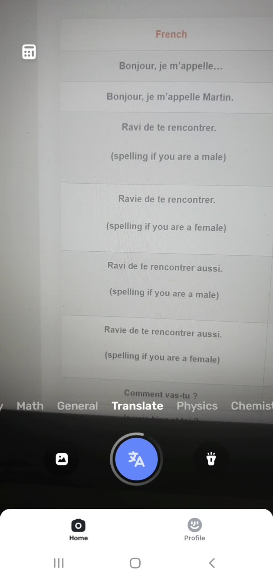 General browsing screenshot