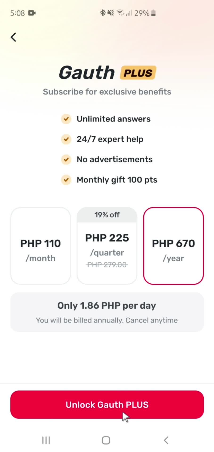 General browsing screenshot