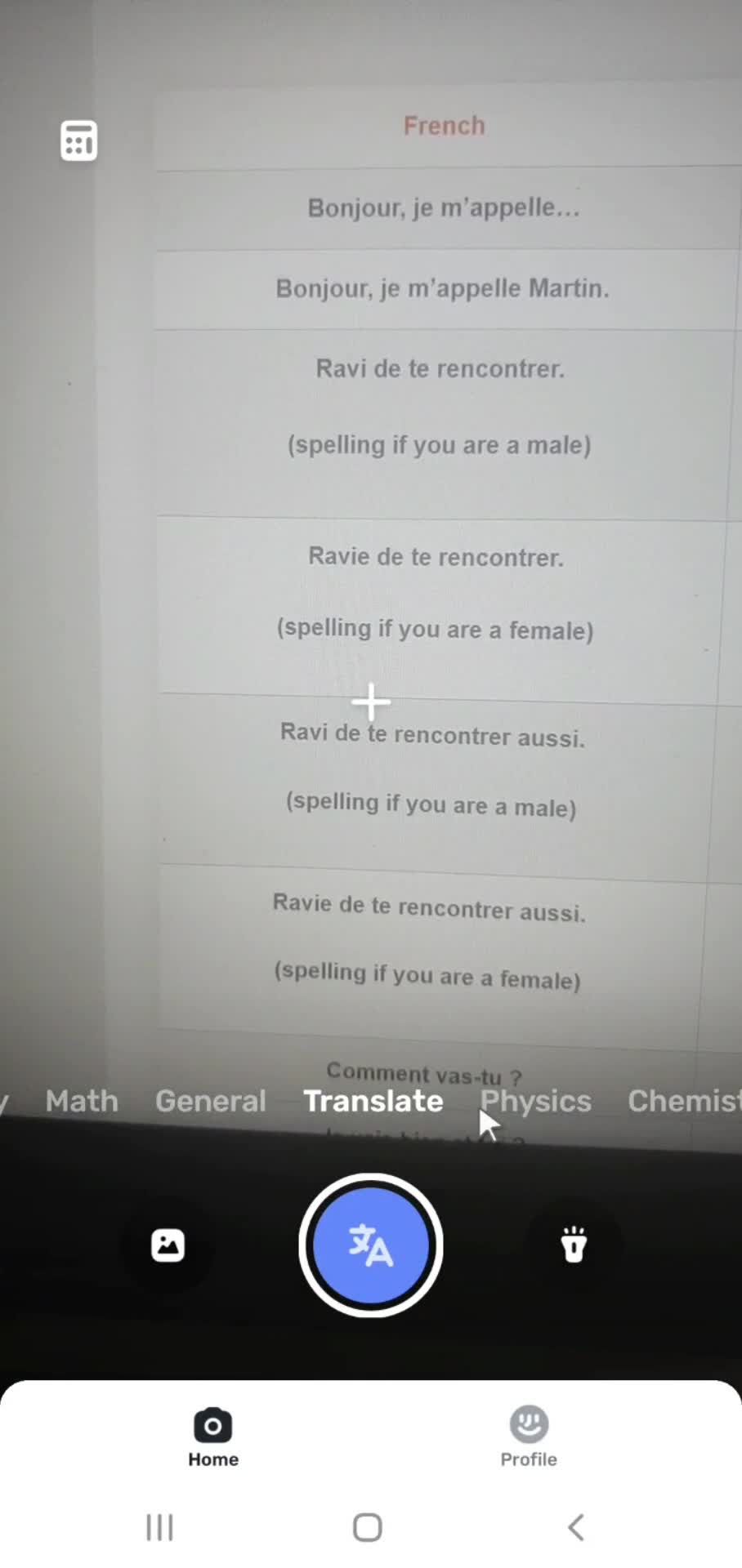 General browsing screenshot