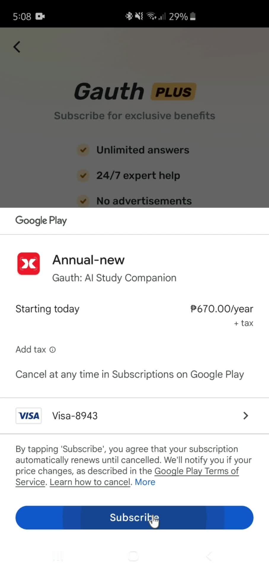 General browsing screenshot