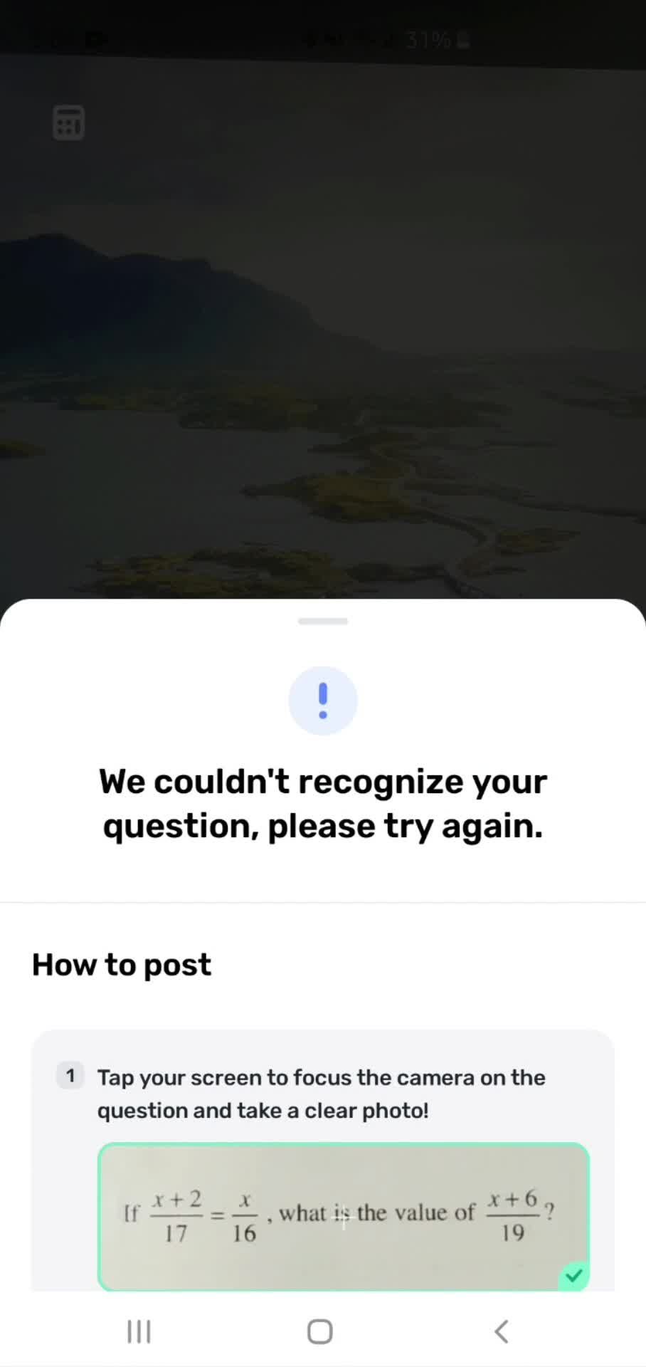 General browsing screenshot