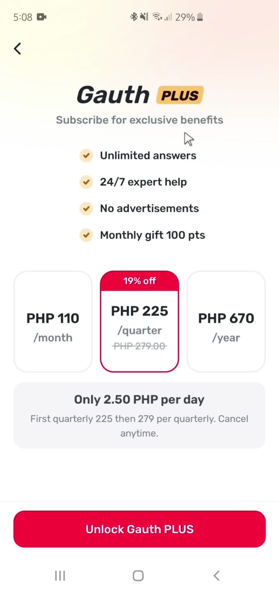 General browsing screenshot