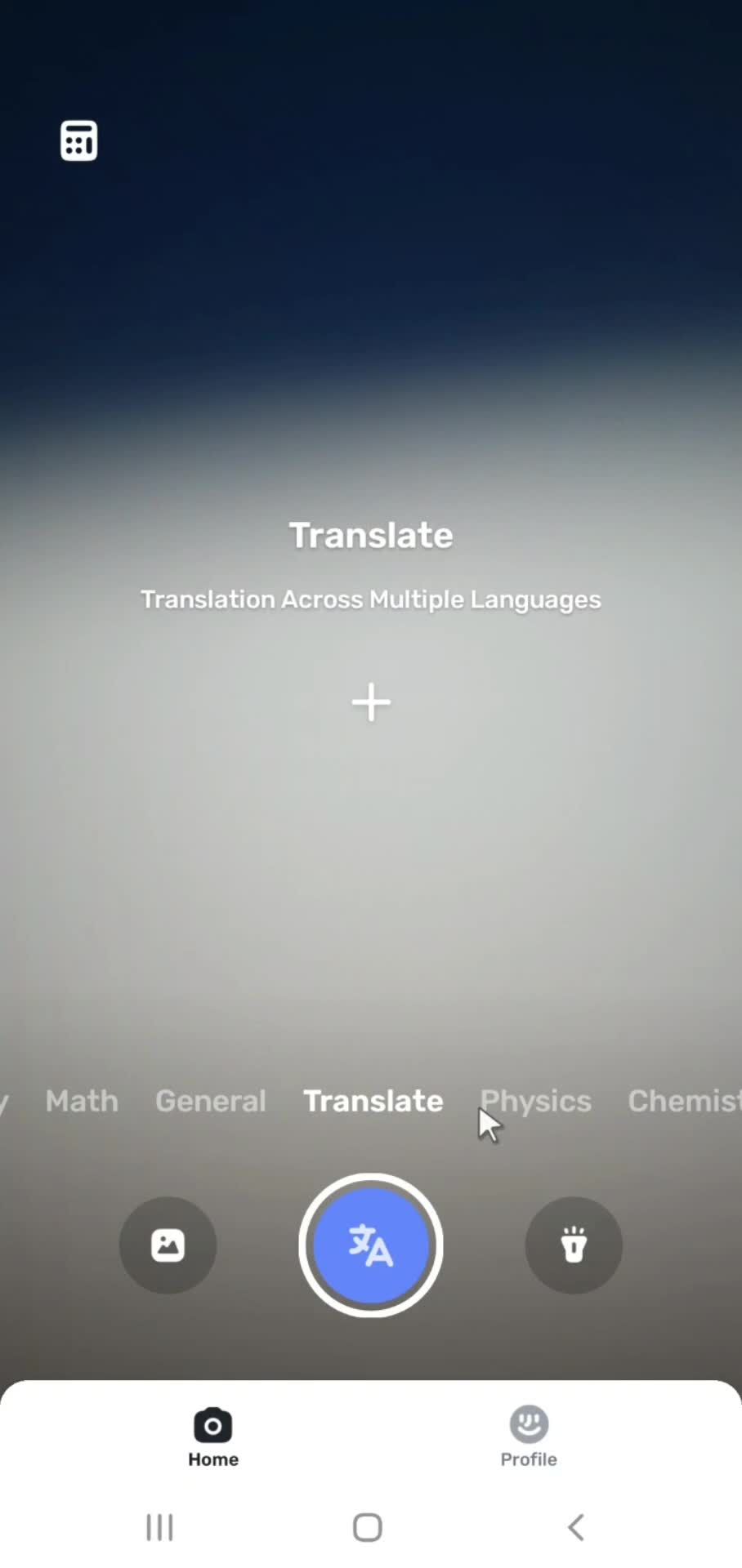 General browsing screenshot