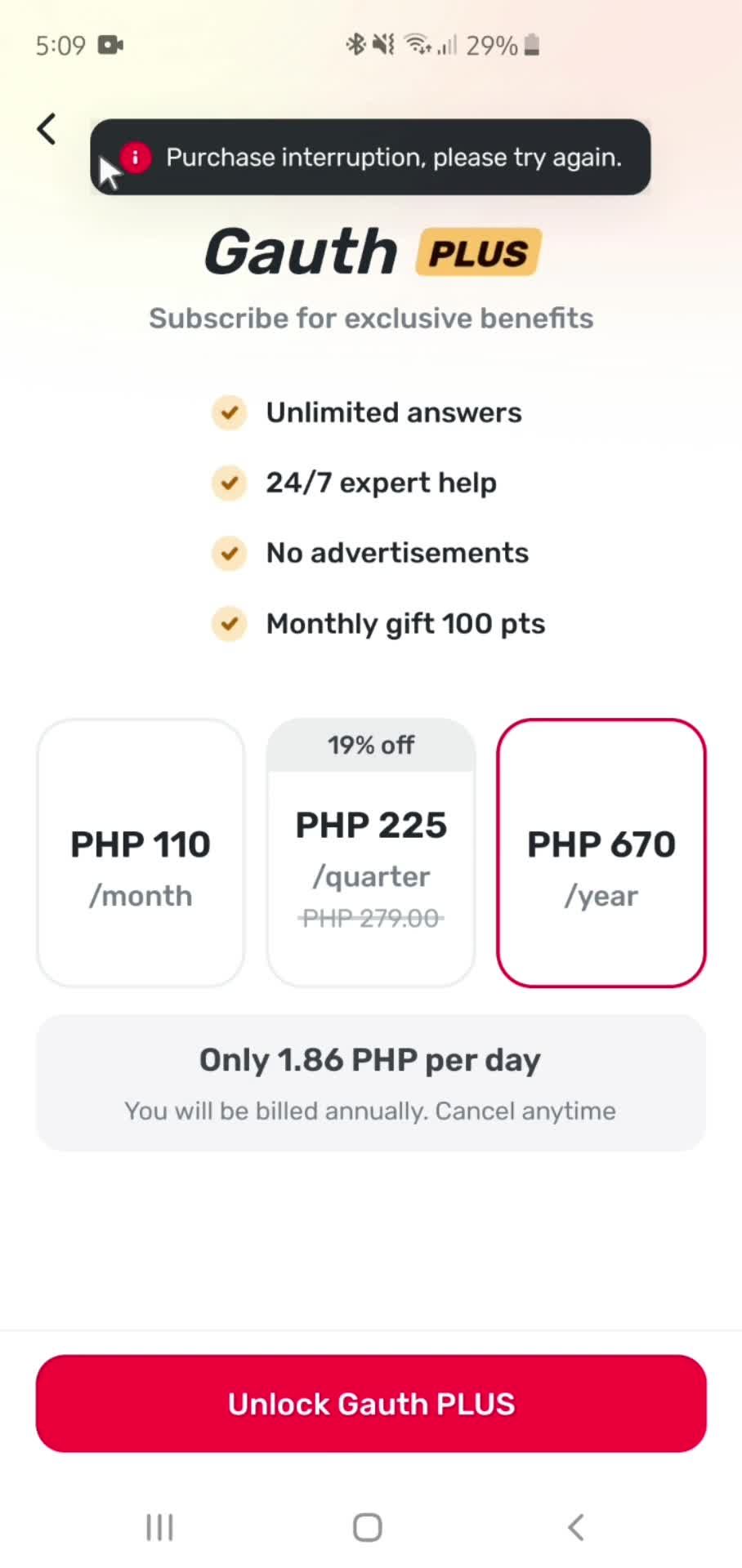 General browsing screenshot