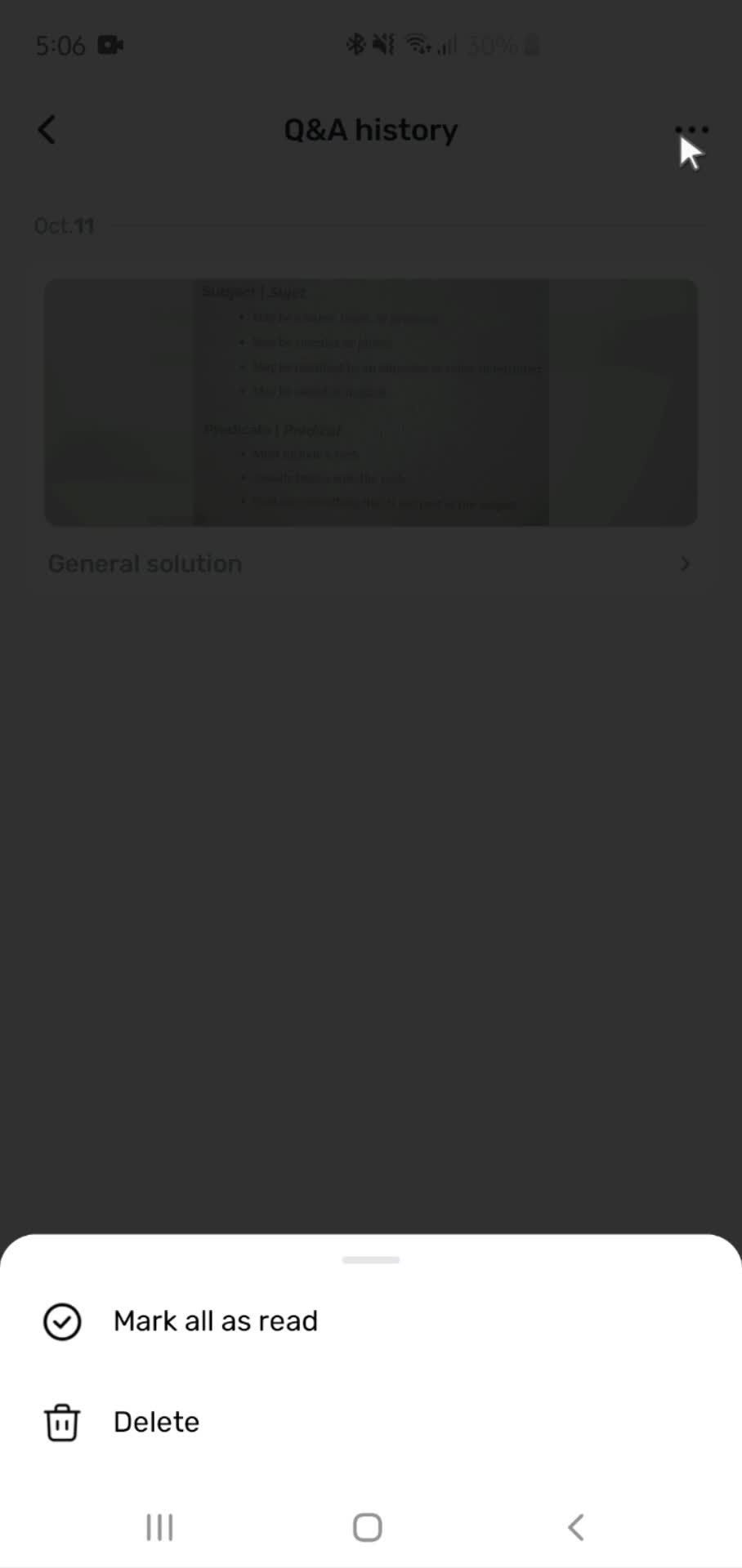 General browsing screenshot