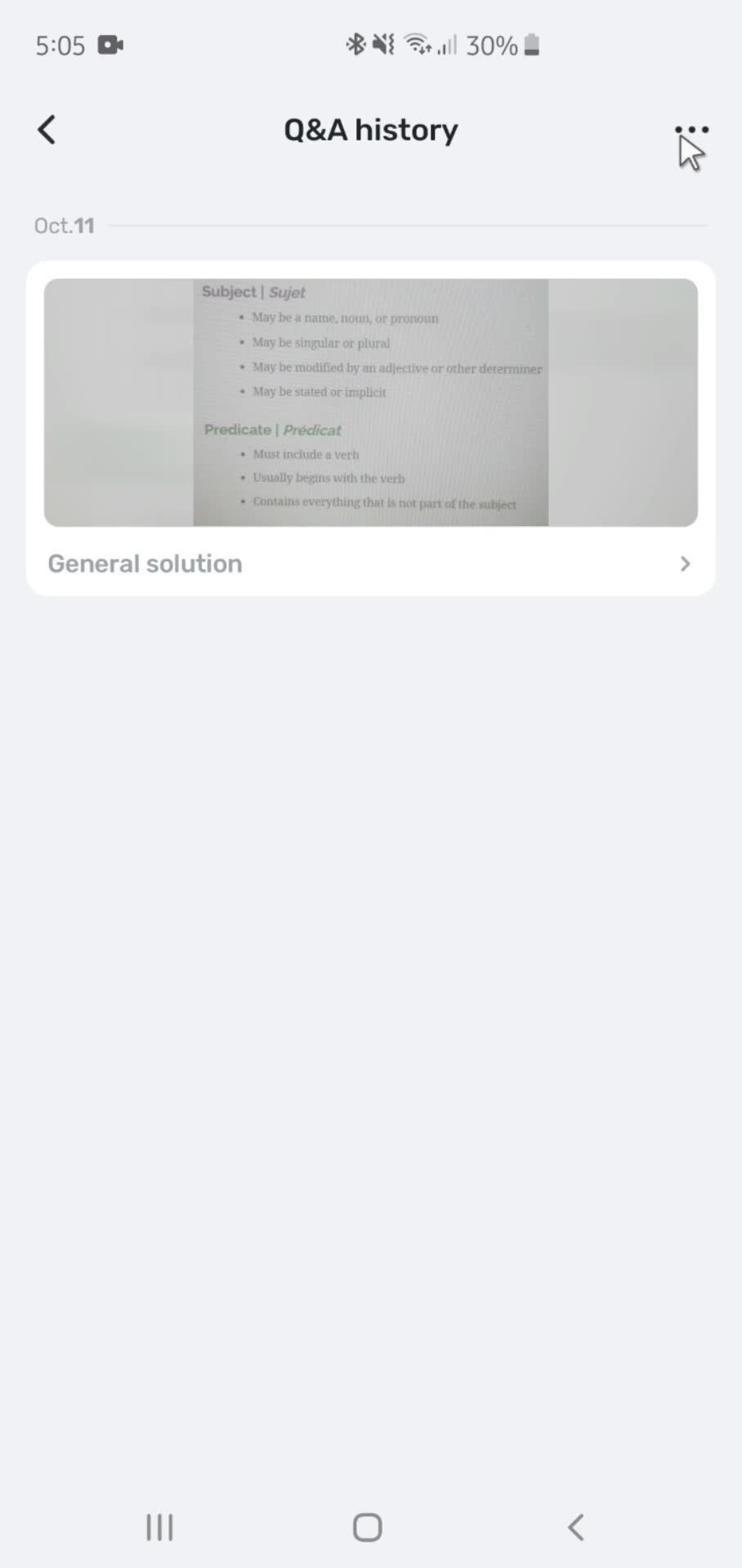 General browsing screenshot