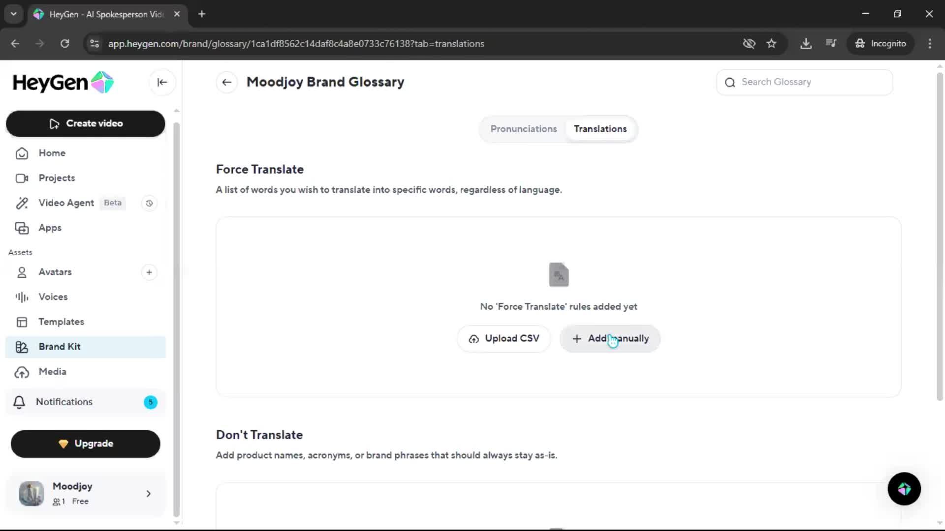 General browsing screenshot