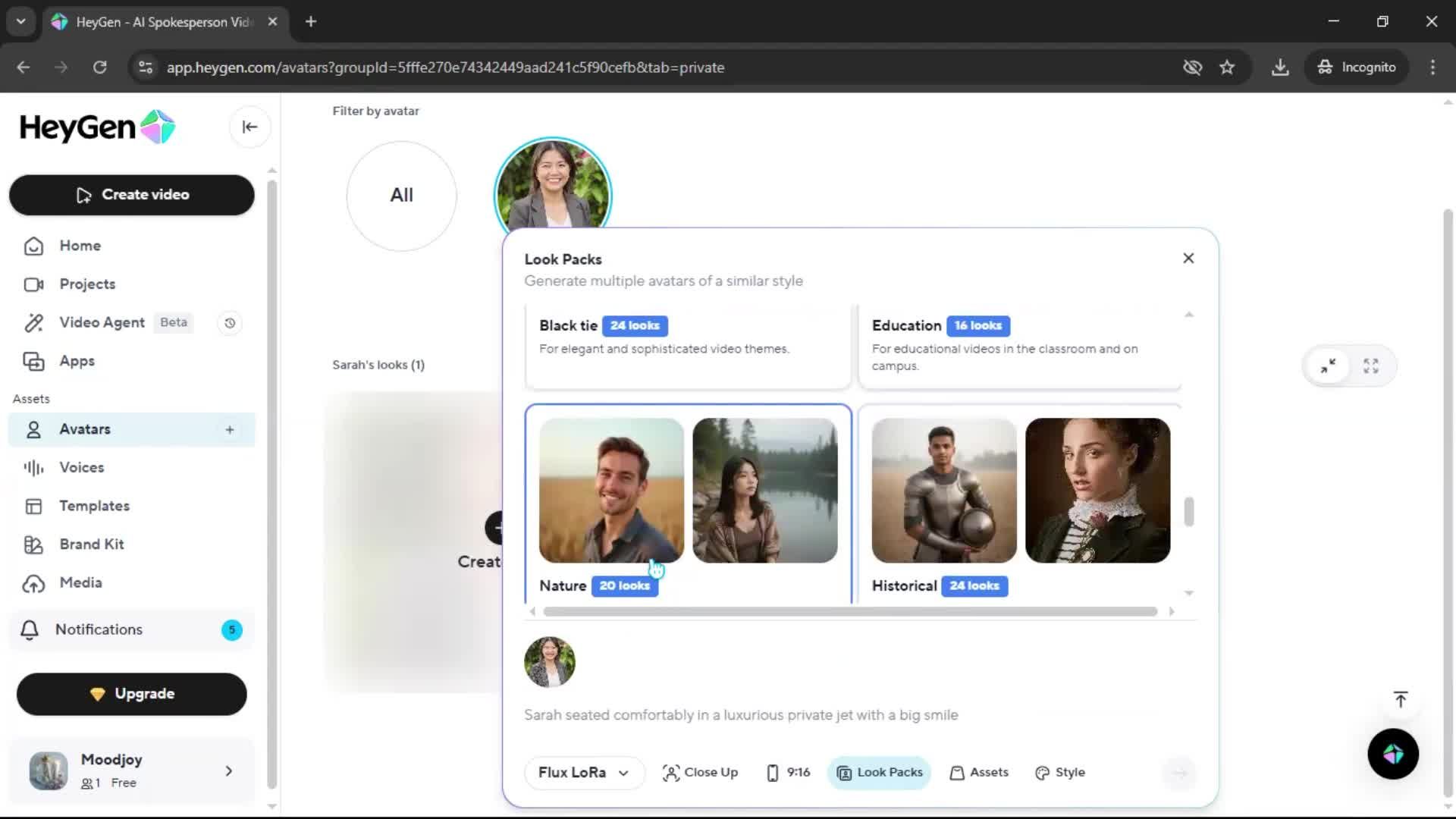 General browsing screenshot