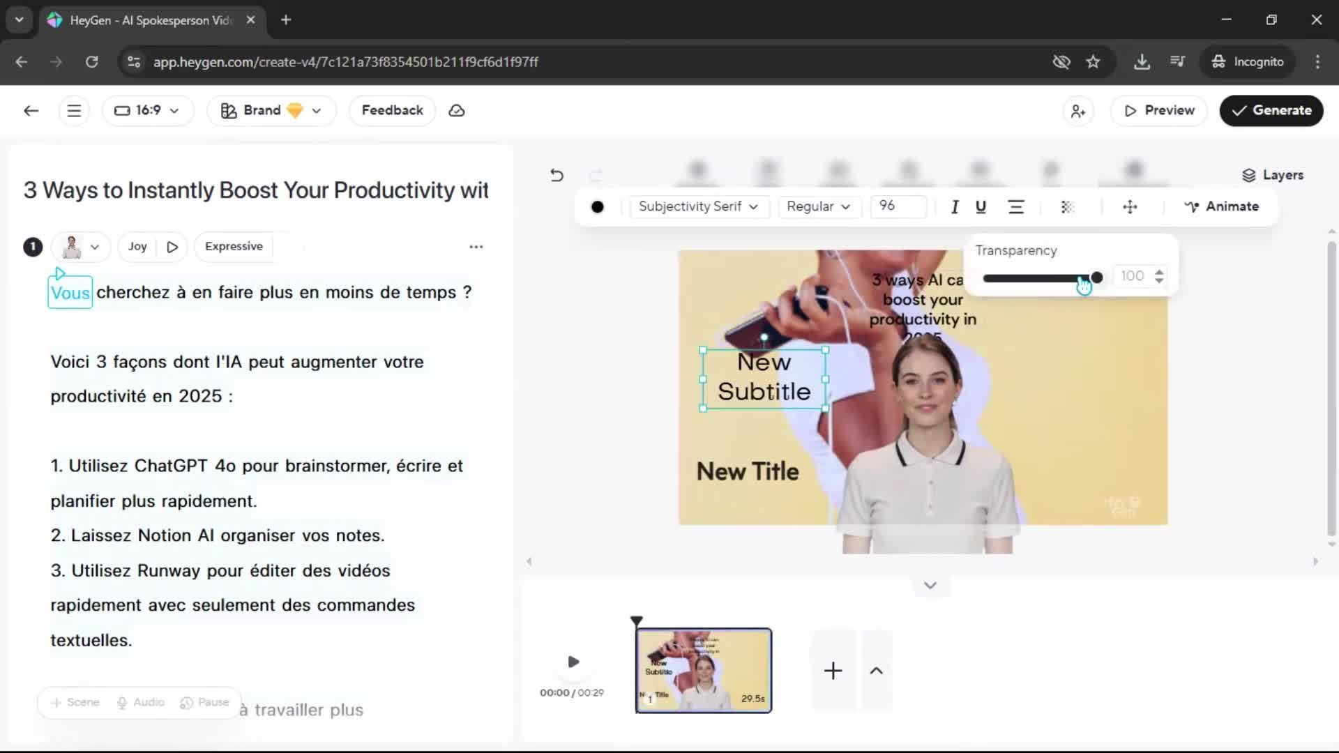 General browsing screenshot