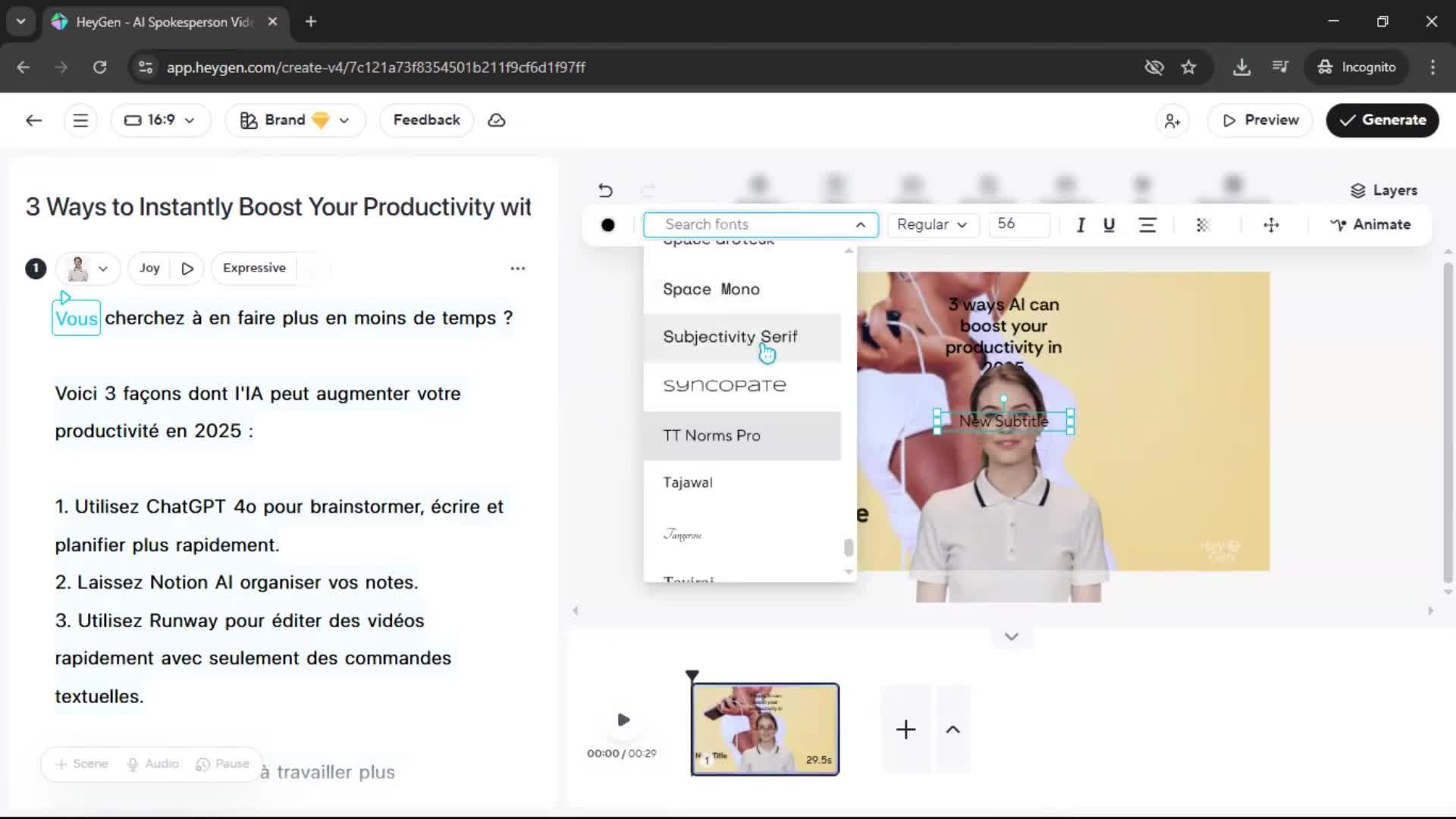General browsing screenshot