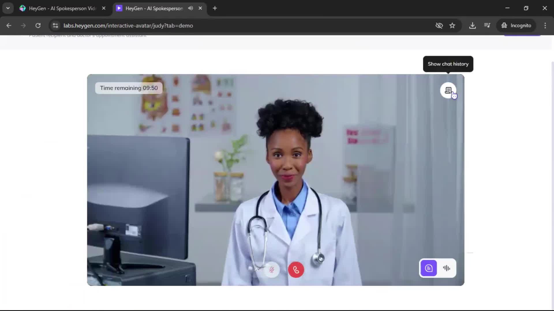 General browsing screenshot
