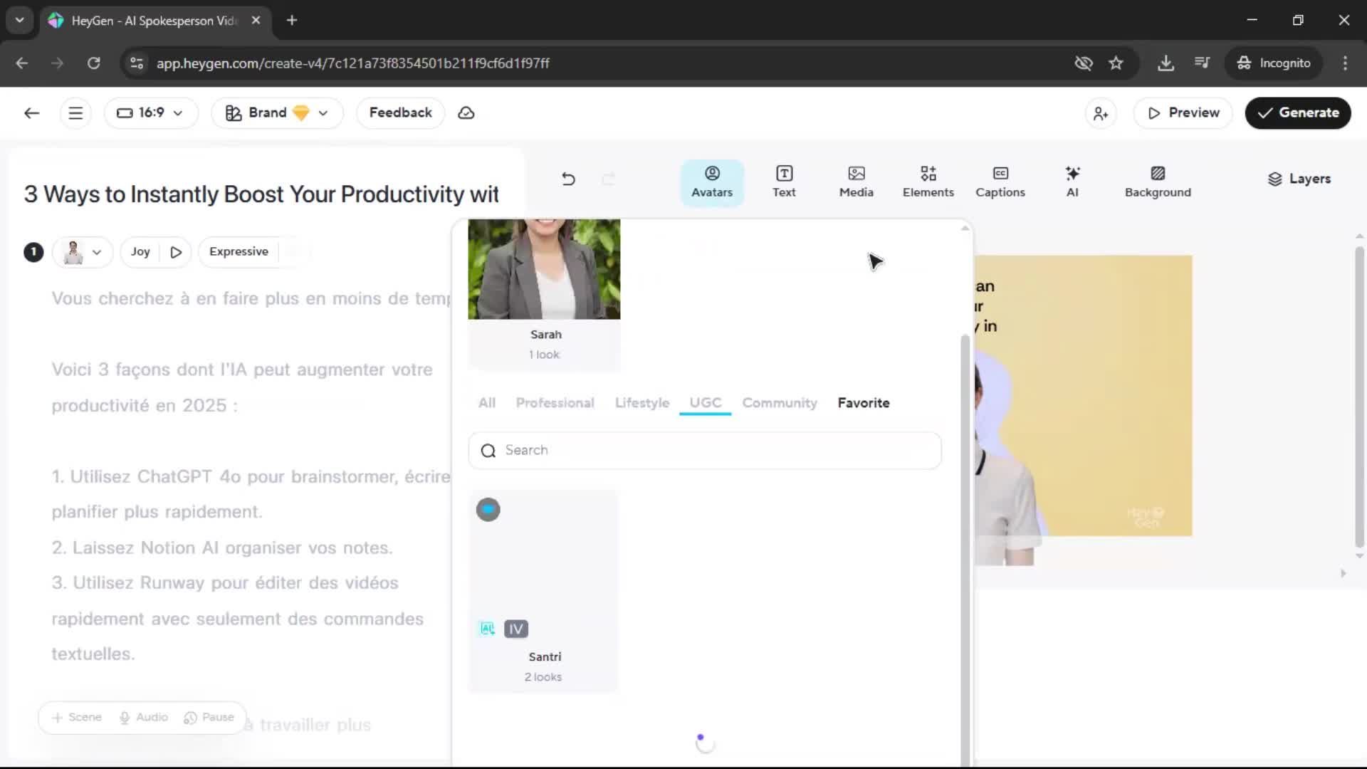 General browsing screenshot