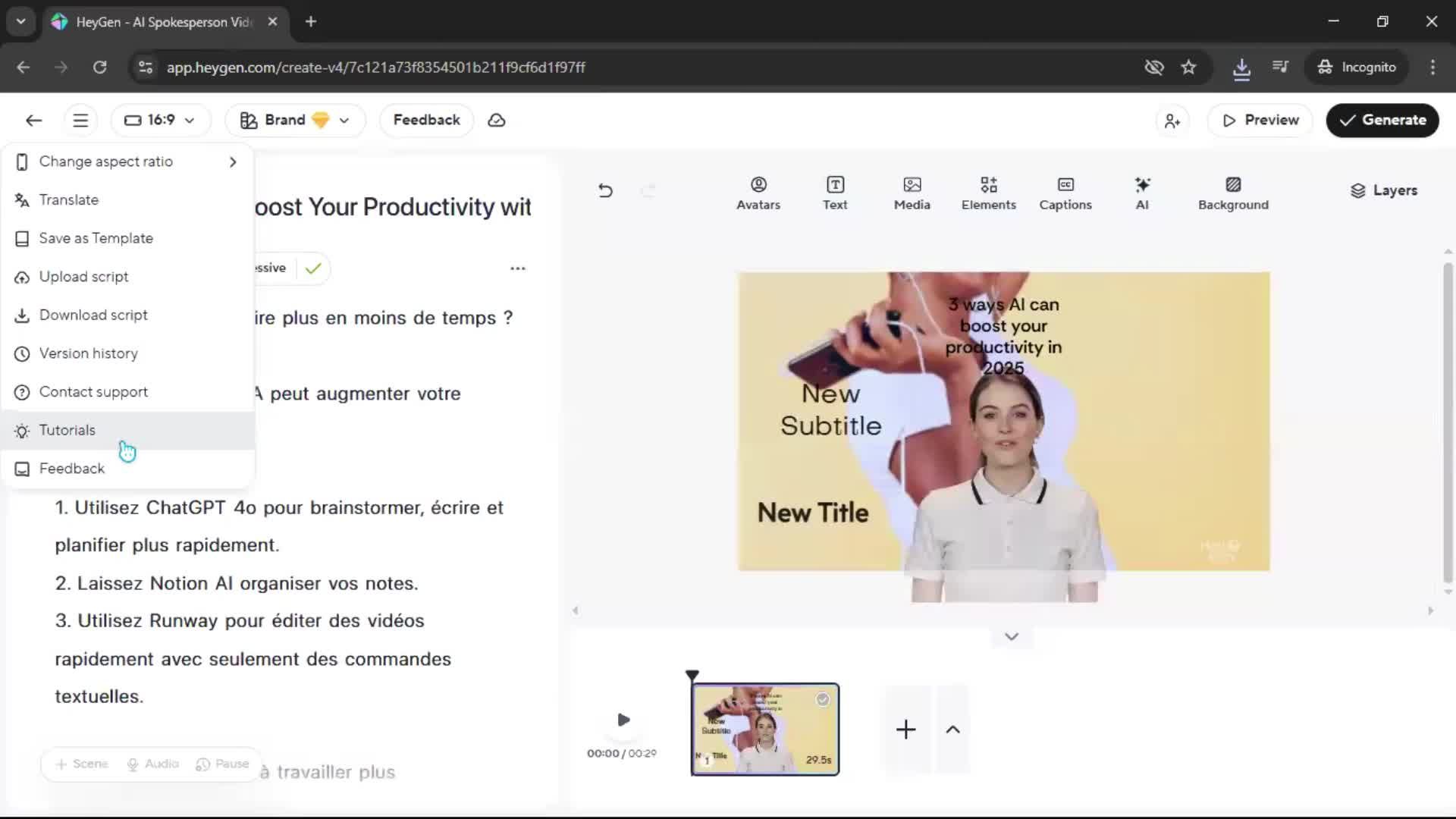 General browsing screenshot