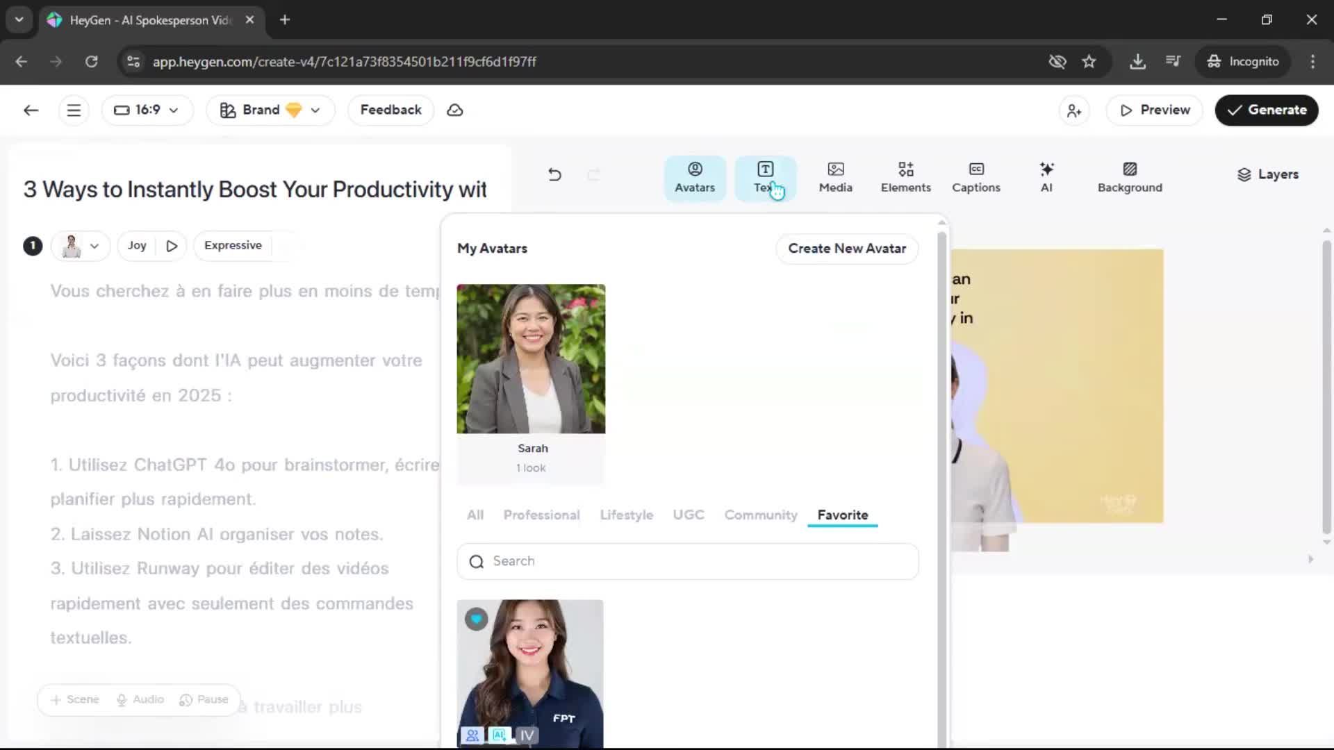 General browsing screenshot