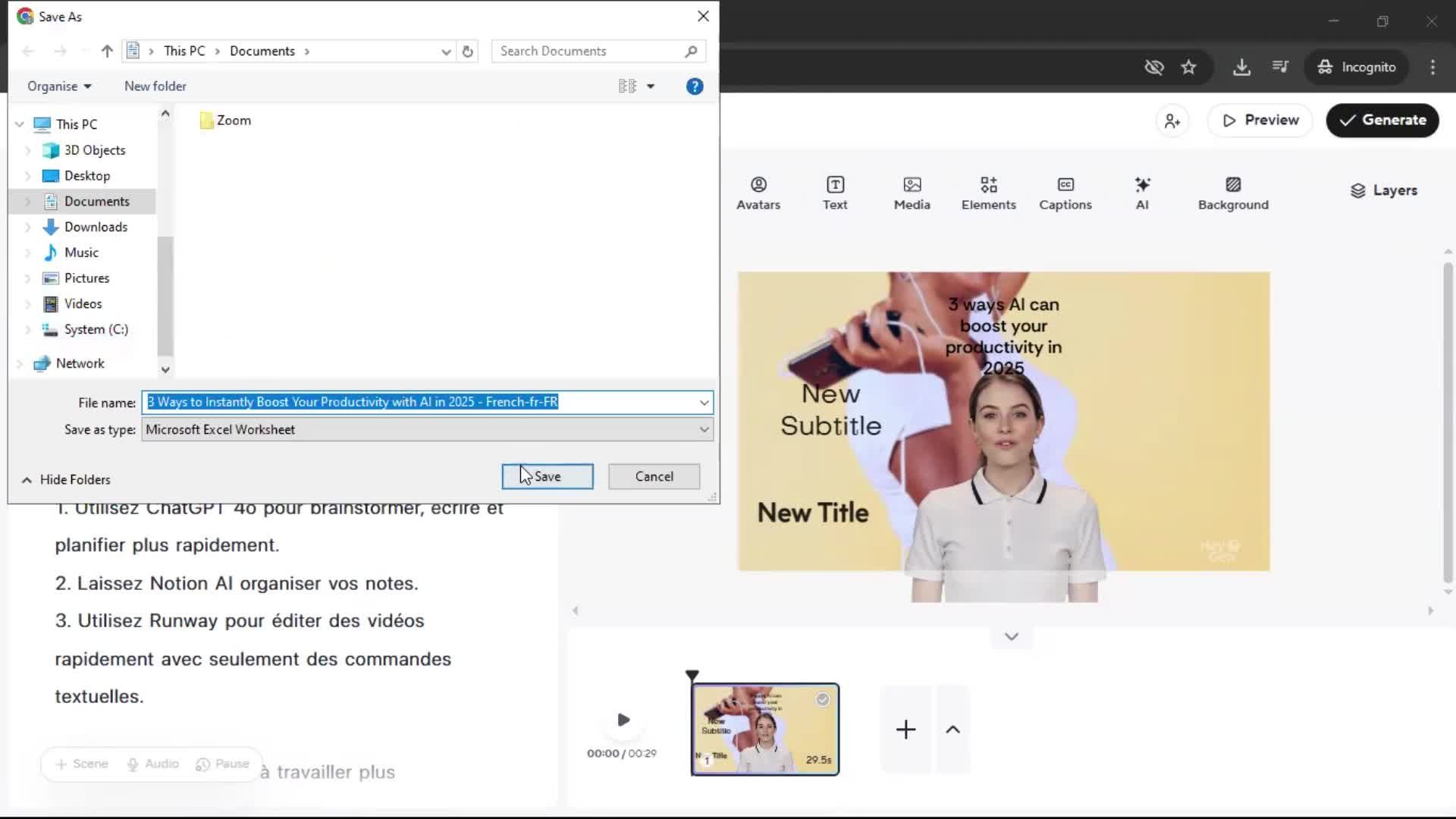 General browsing screenshot