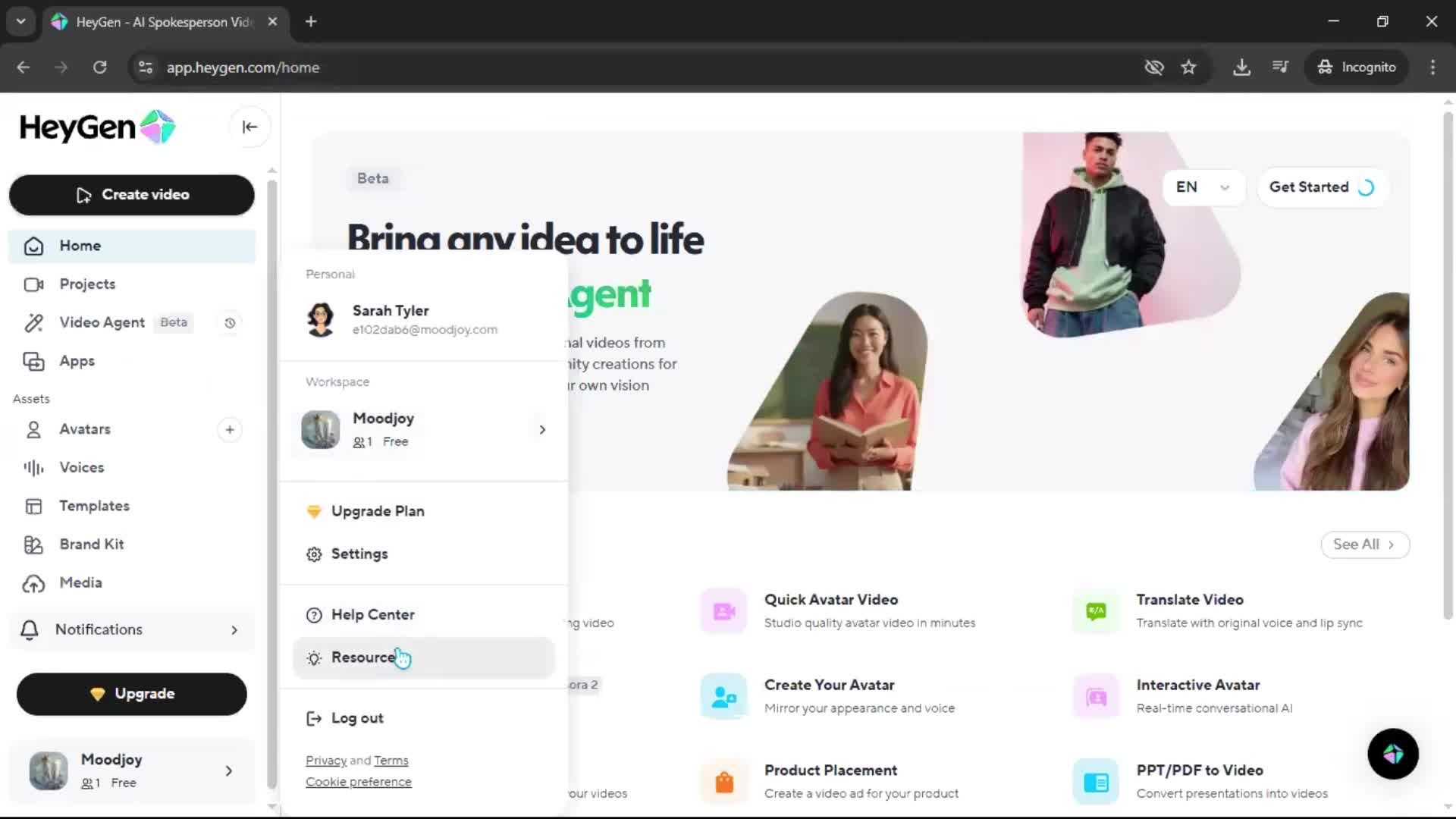 General browsing screenshot