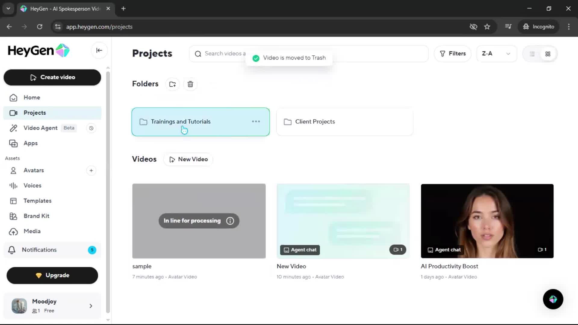 General browsing screenshot