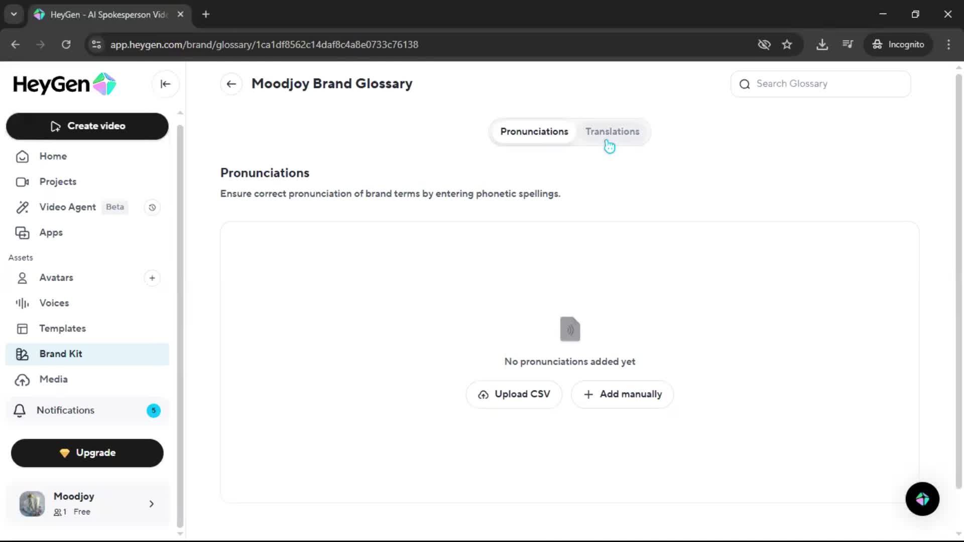 General browsing screenshot