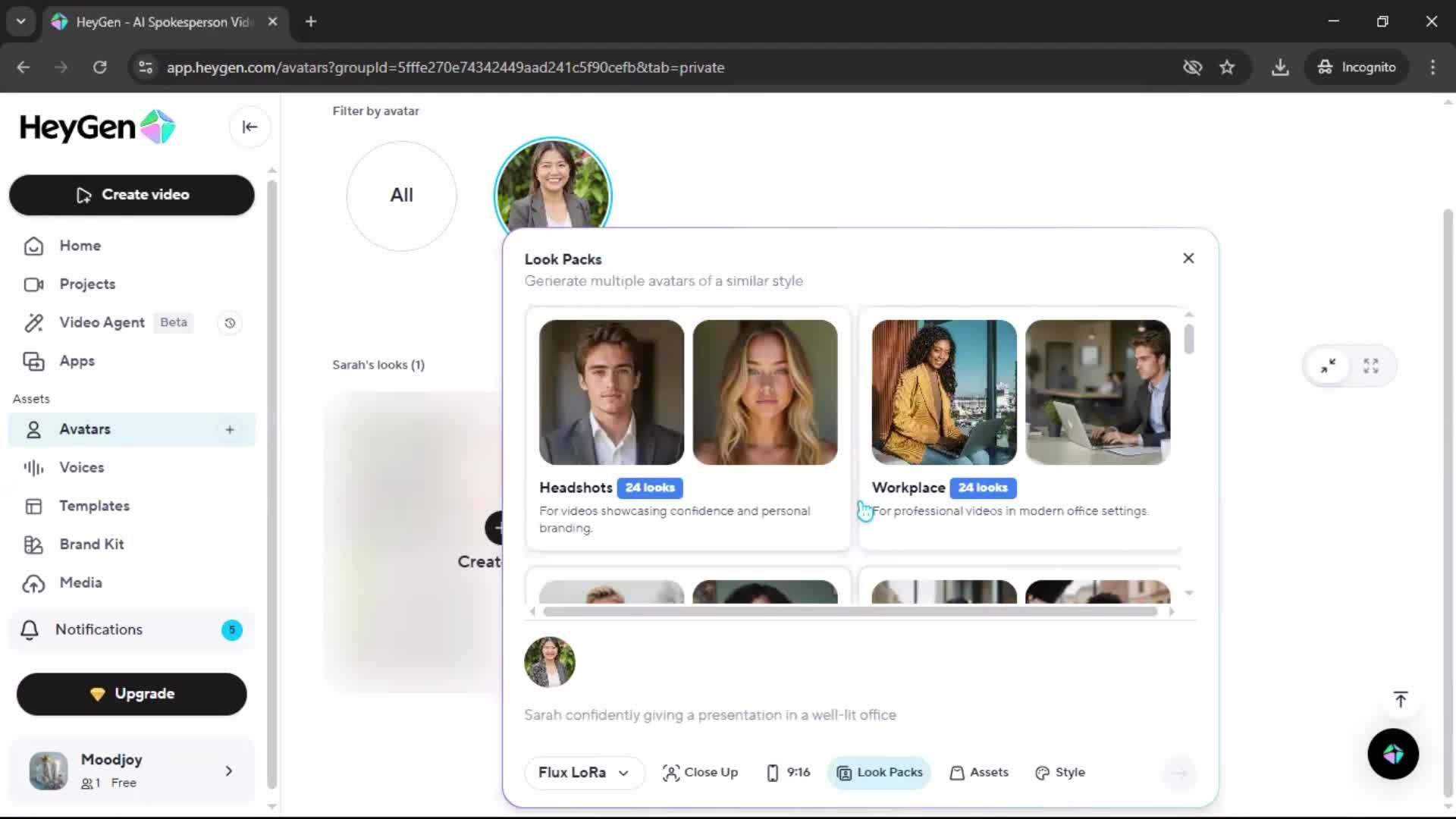 General browsing screenshot