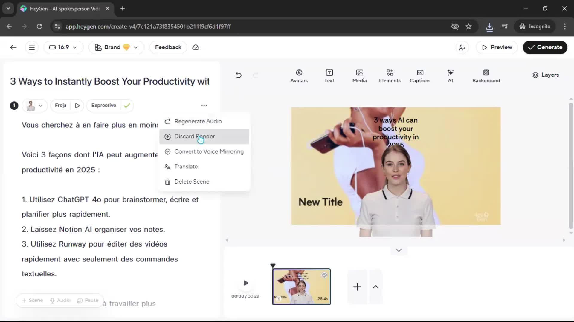 General browsing screenshot