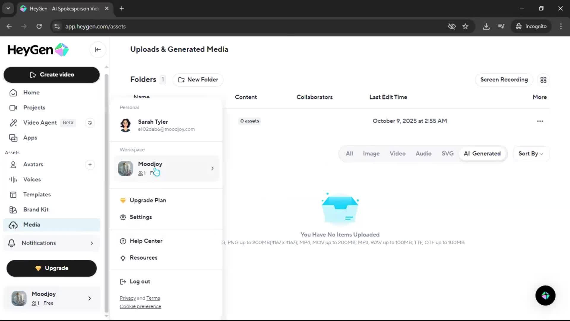 General browsing screenshot