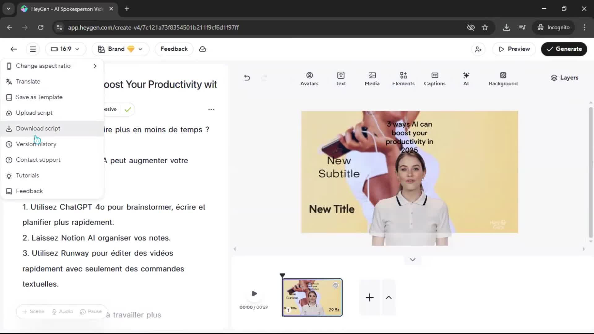 General browsing screenshot