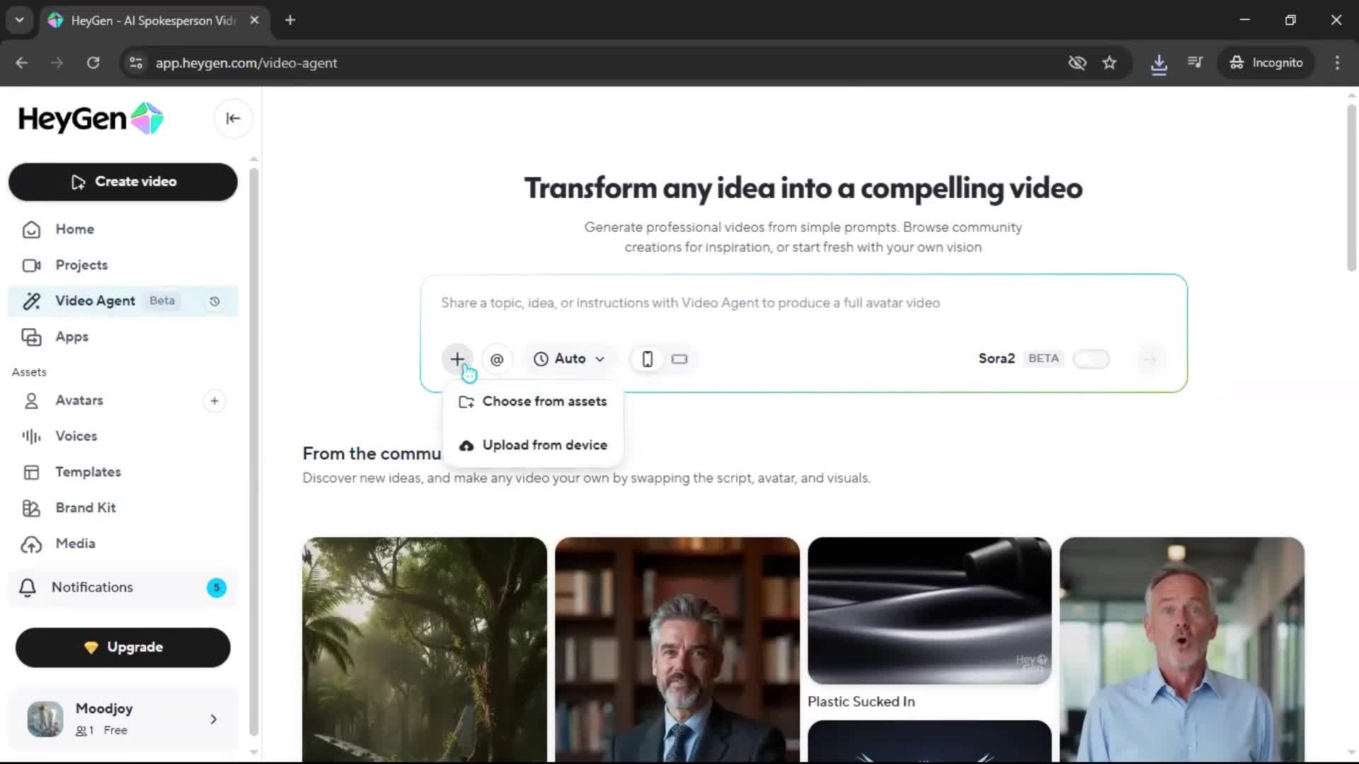 General browsing screenshot