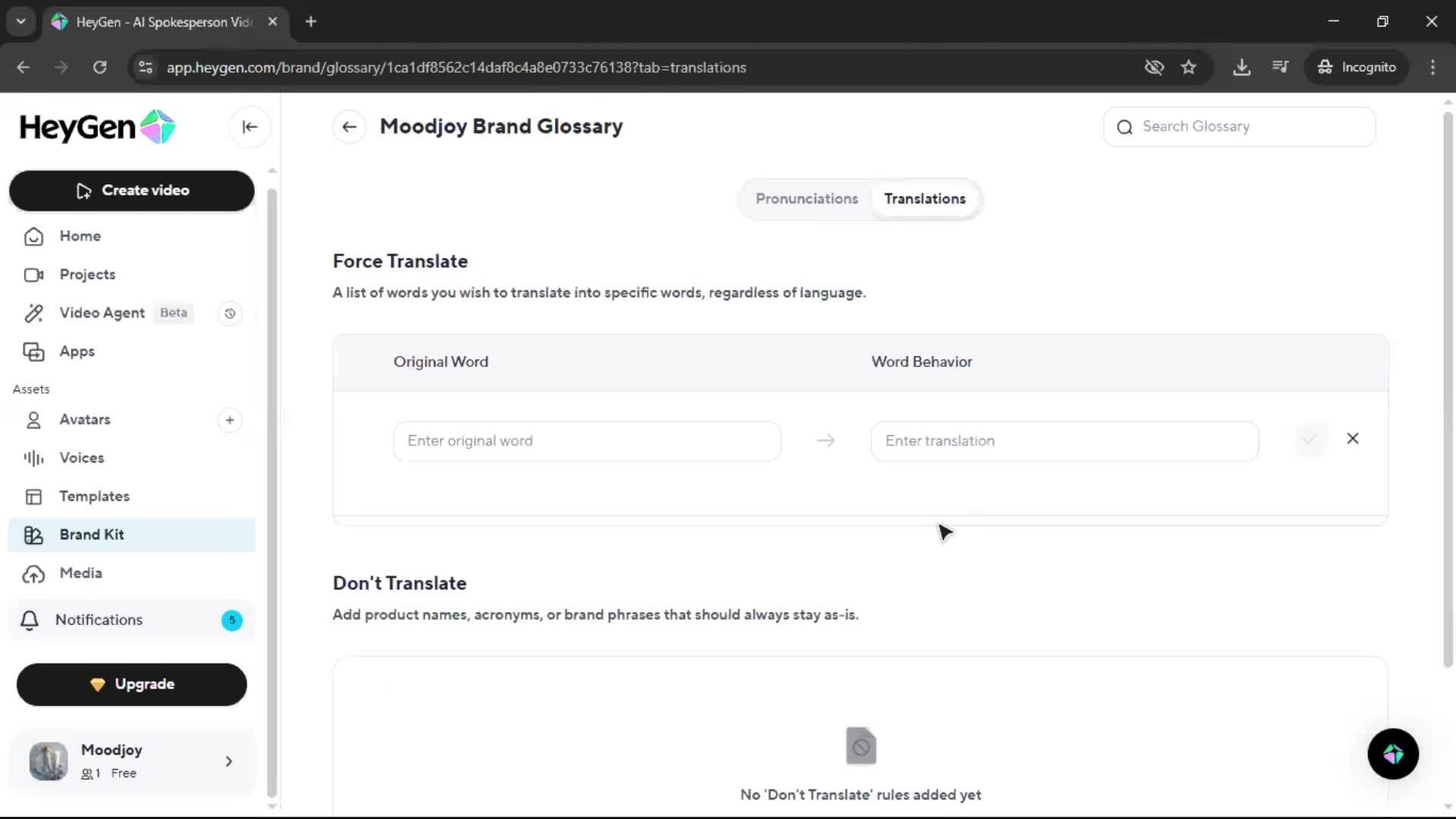 General browsing screenshot