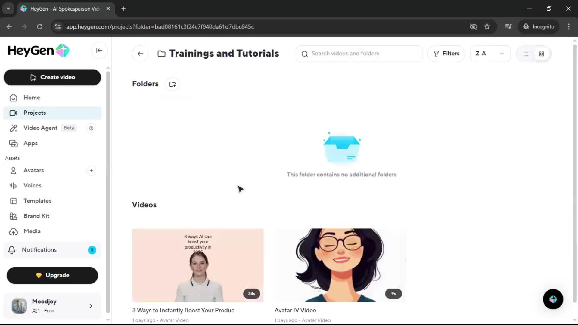 General browsing screenshot