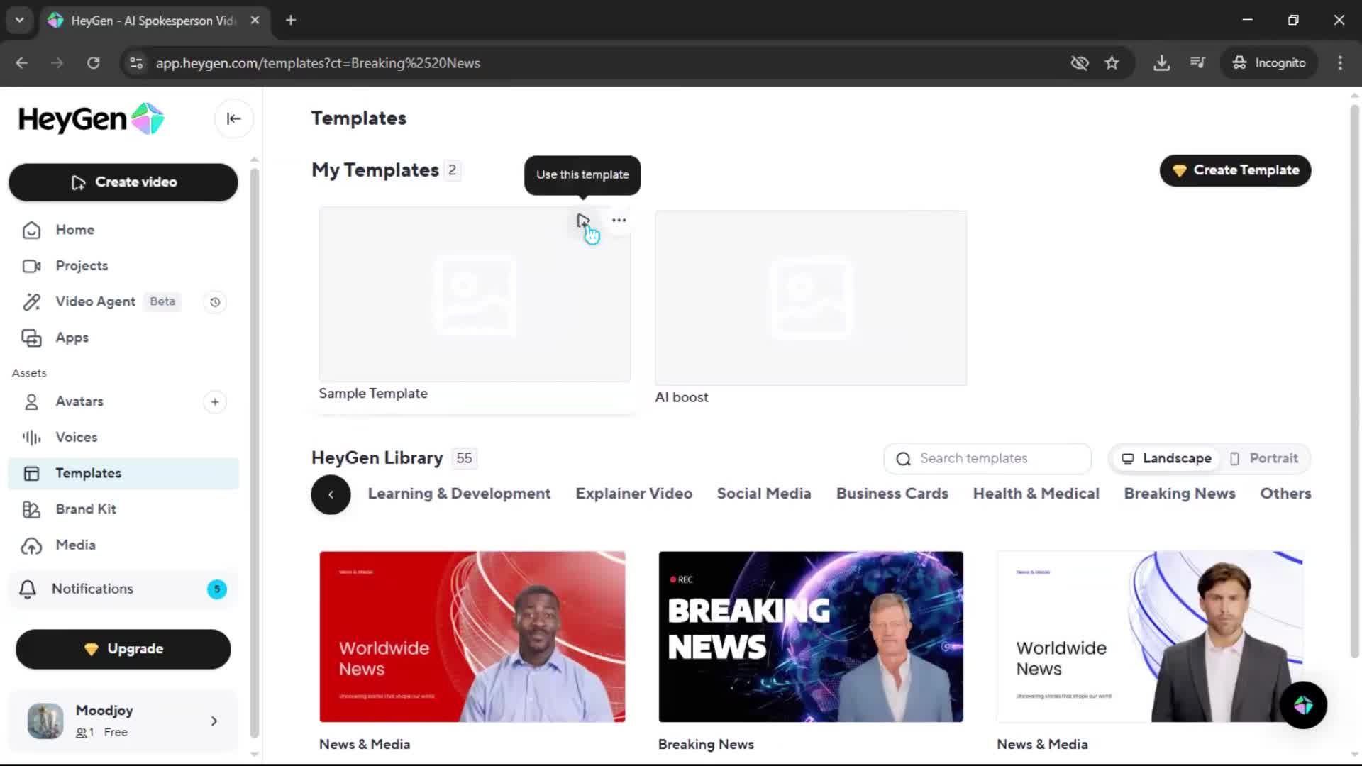 General browsing screenshot