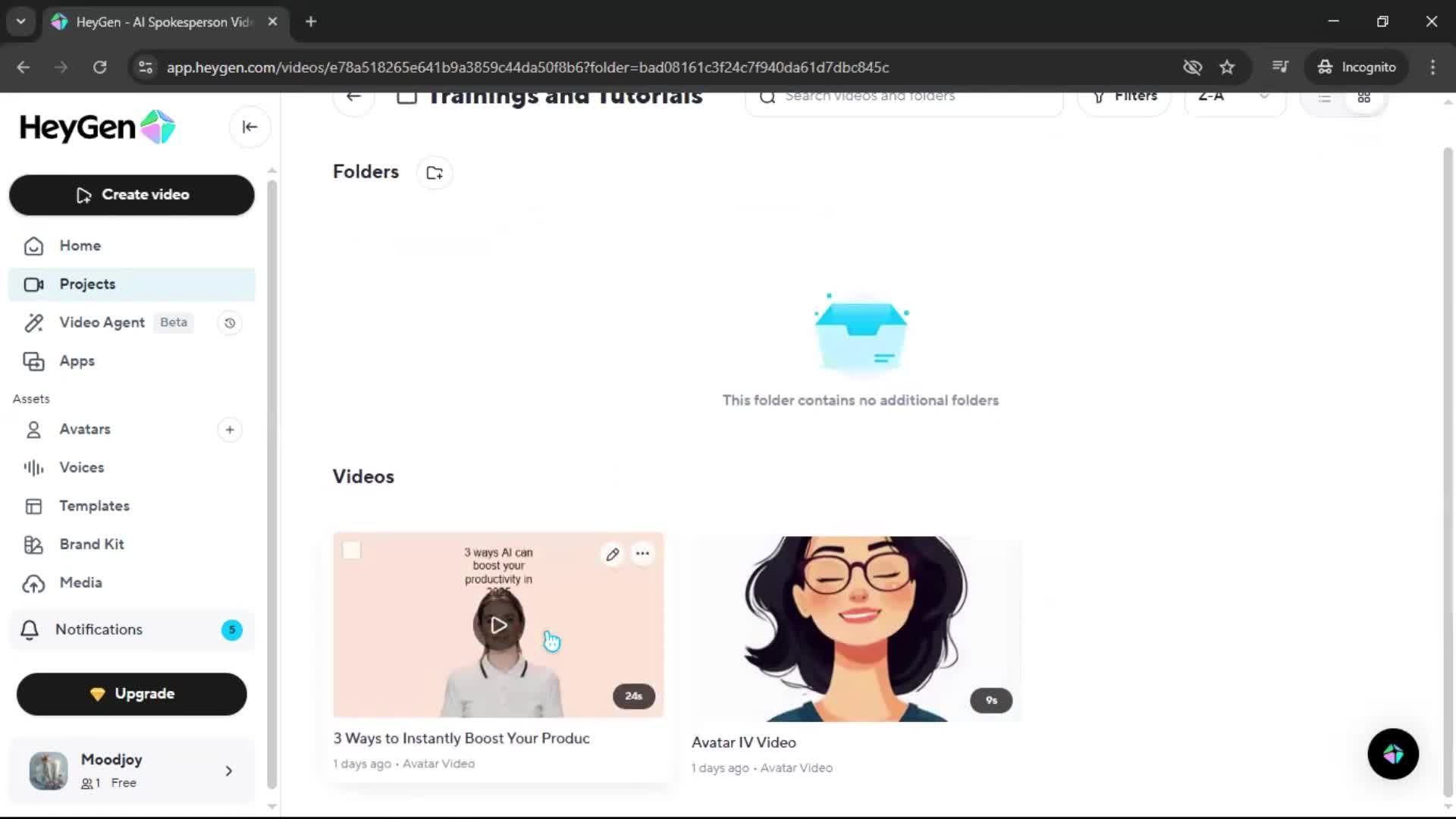 General browsing screenshot