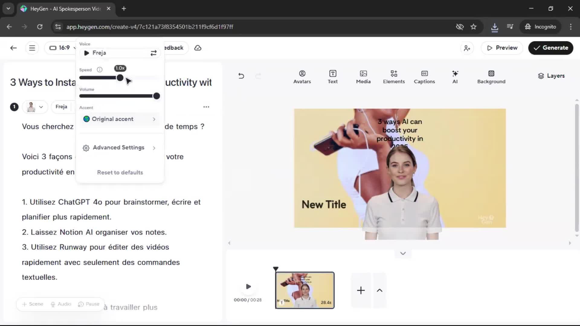 General browsing screenshot