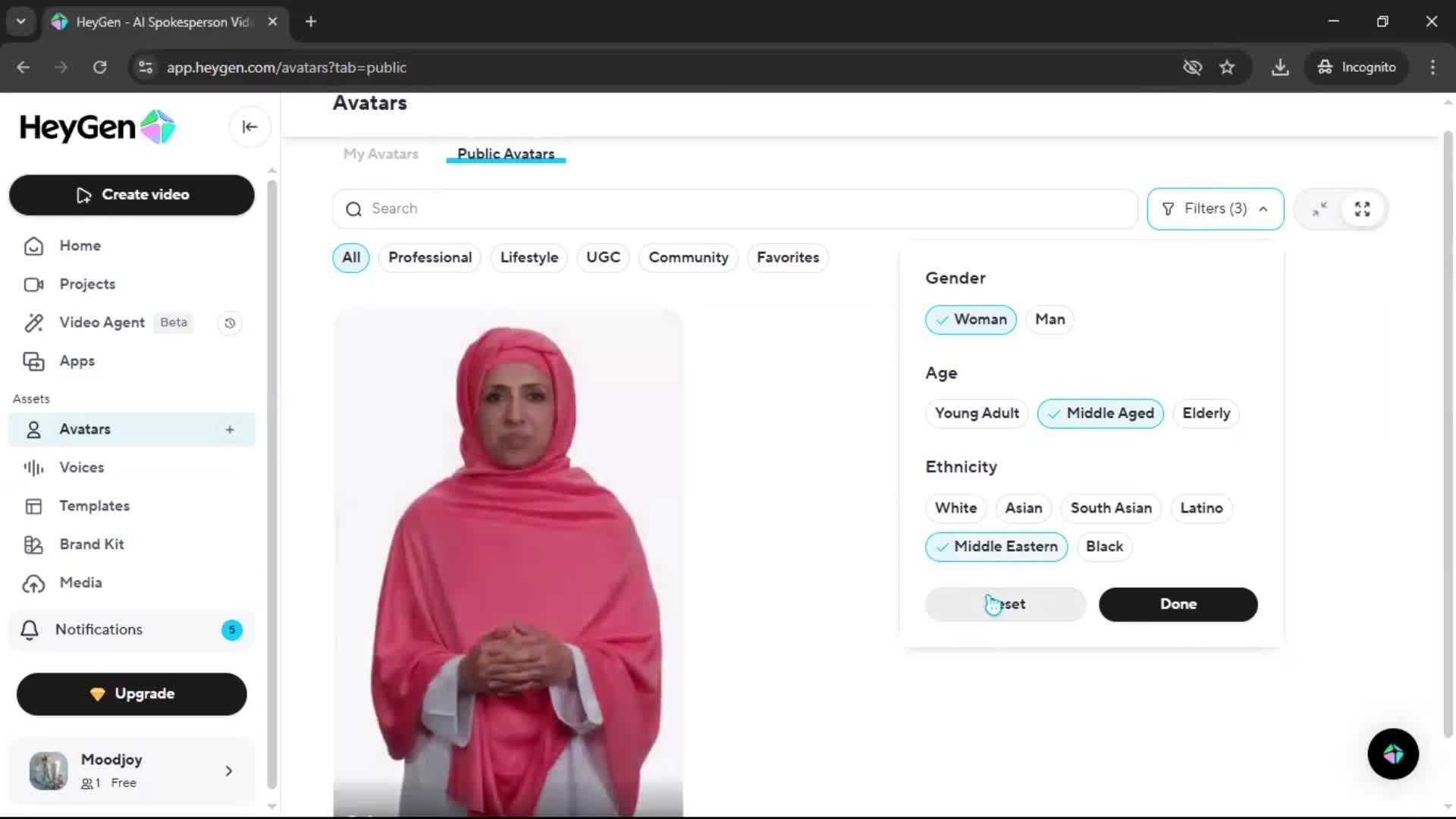 General browsing screenshot