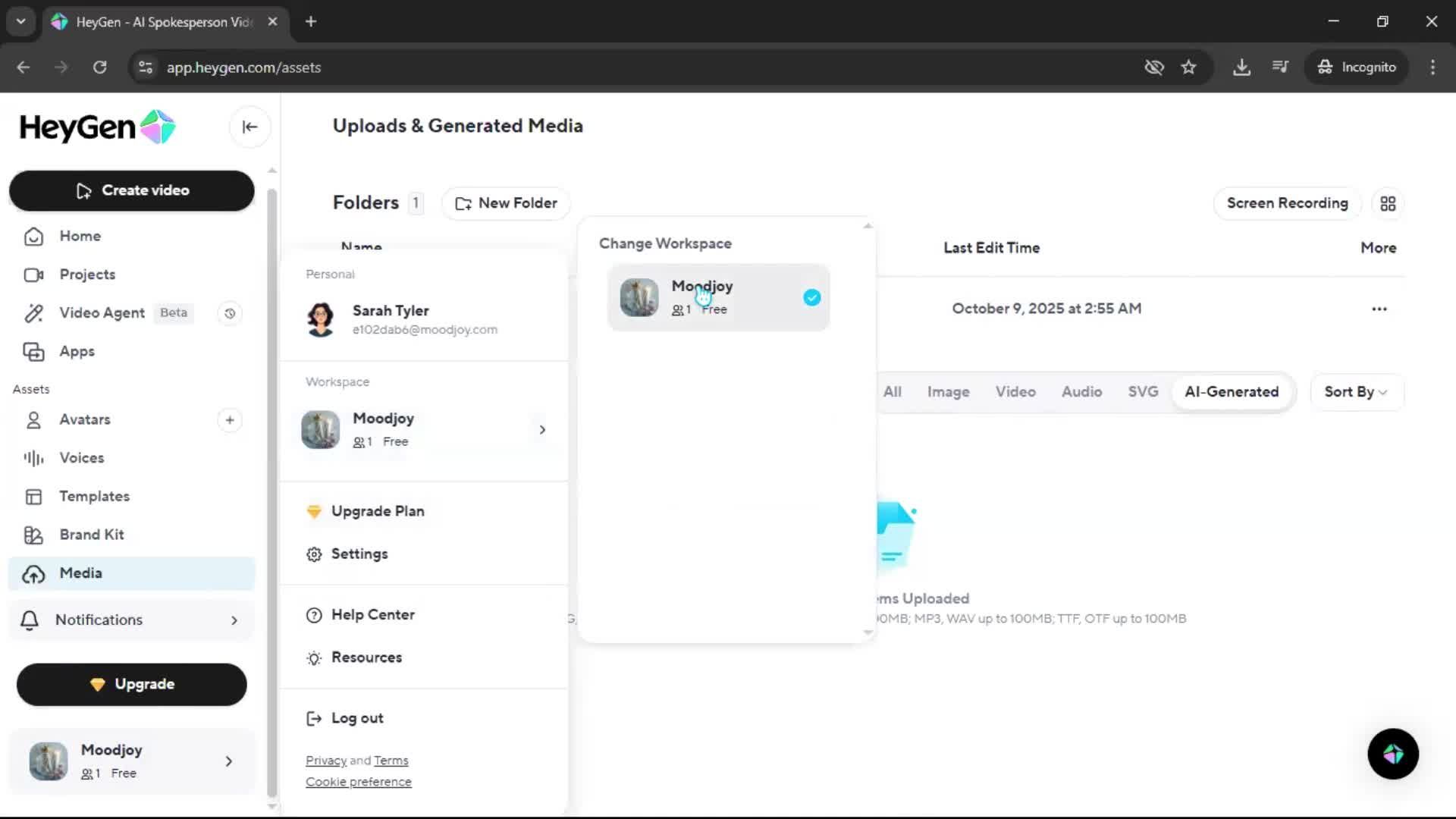 General browsing screenshot