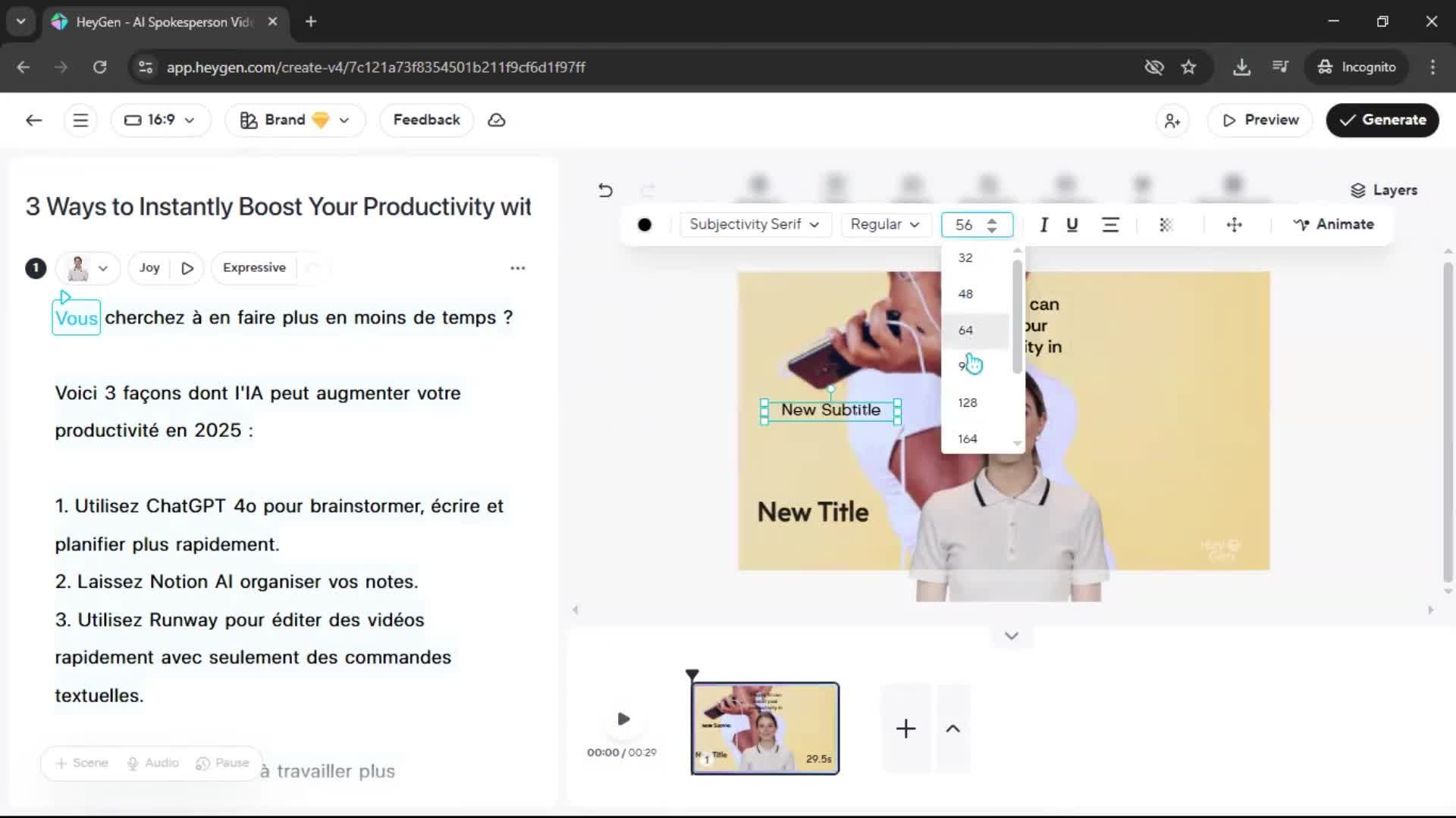 General browsing screenshot