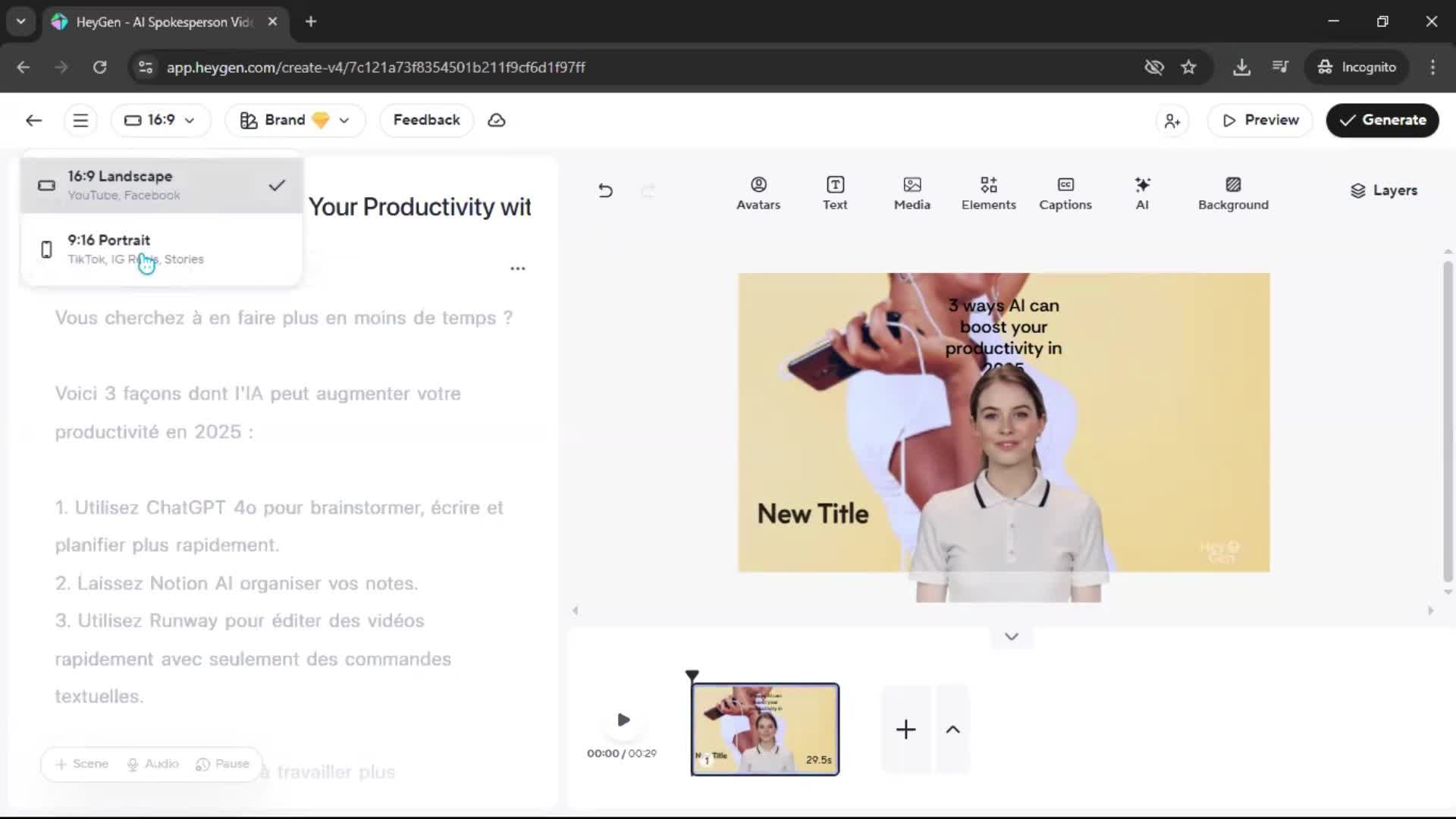 General browsing screenshot