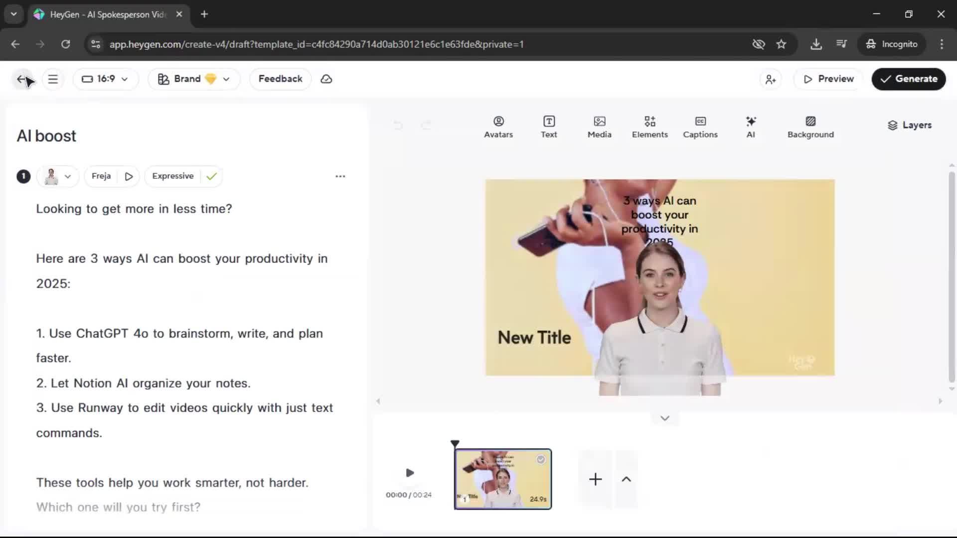 General browsing screenshot