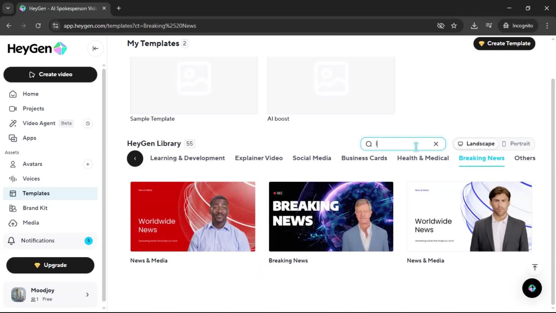 General browsing screenshot